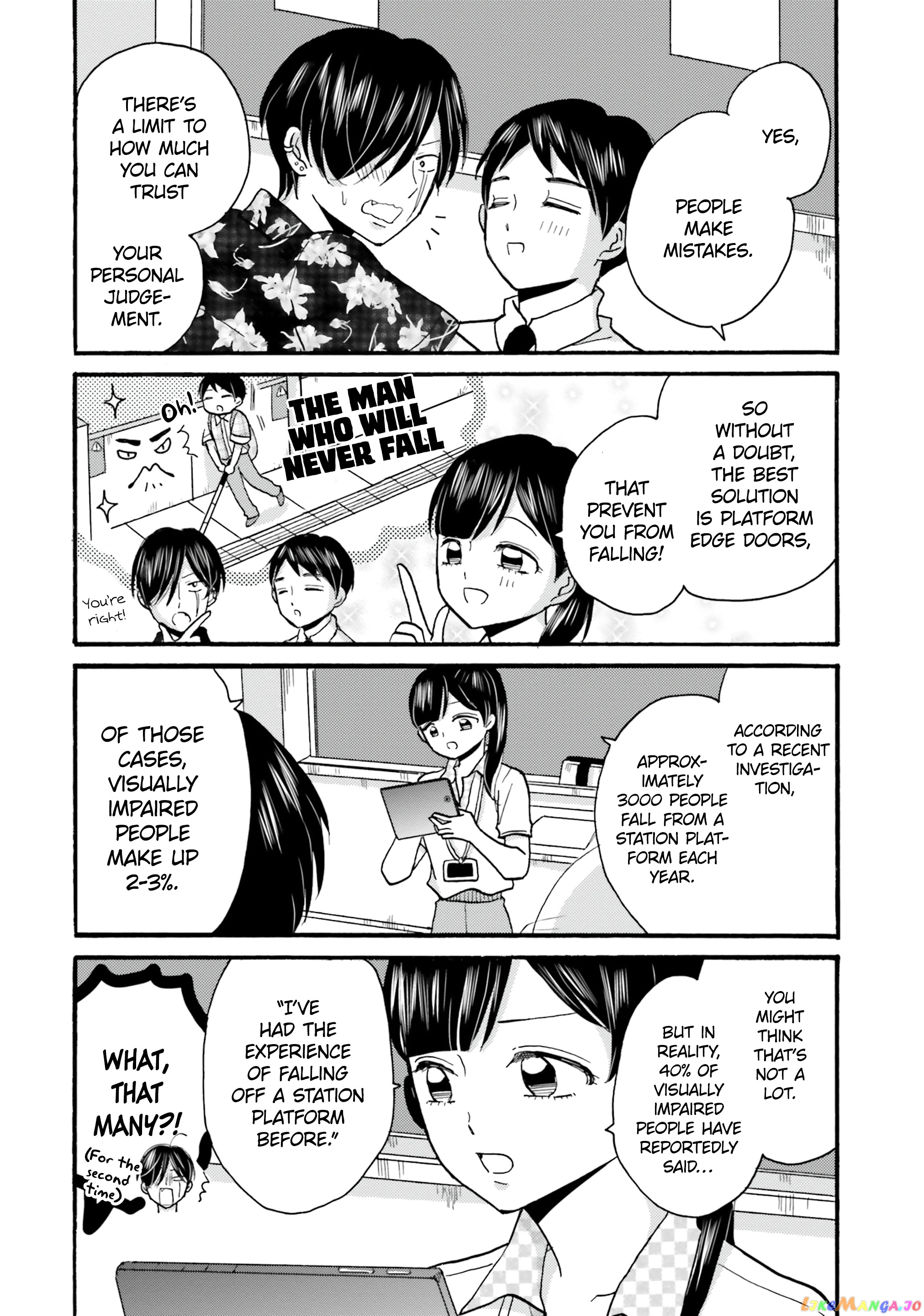 Yankee-Kun To Hakujou Gaaru chapter 102 - page 8