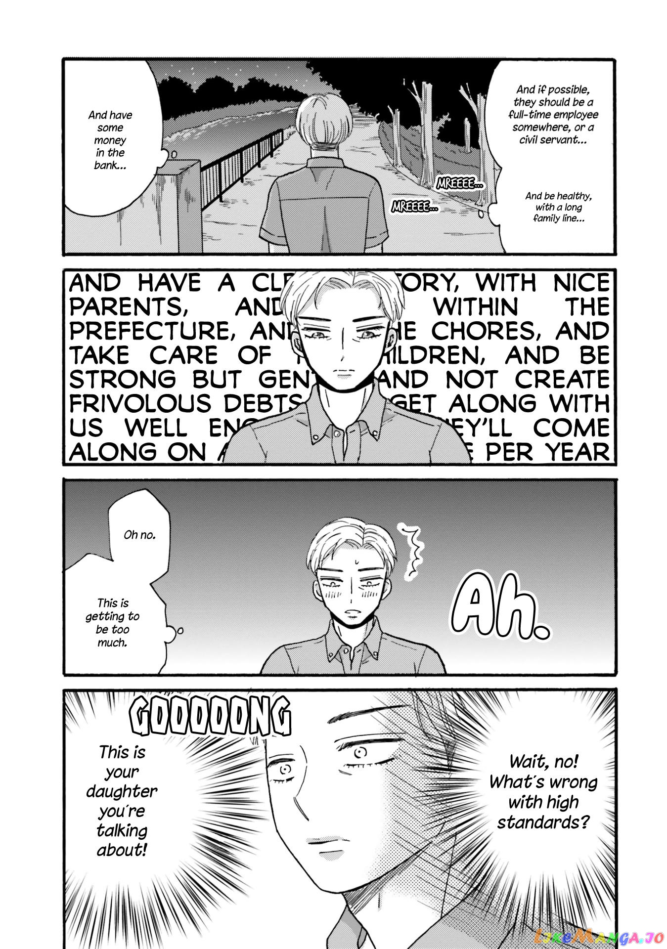 Yankee-Kun To Hakujou Gaaru chapter 112 - page 10