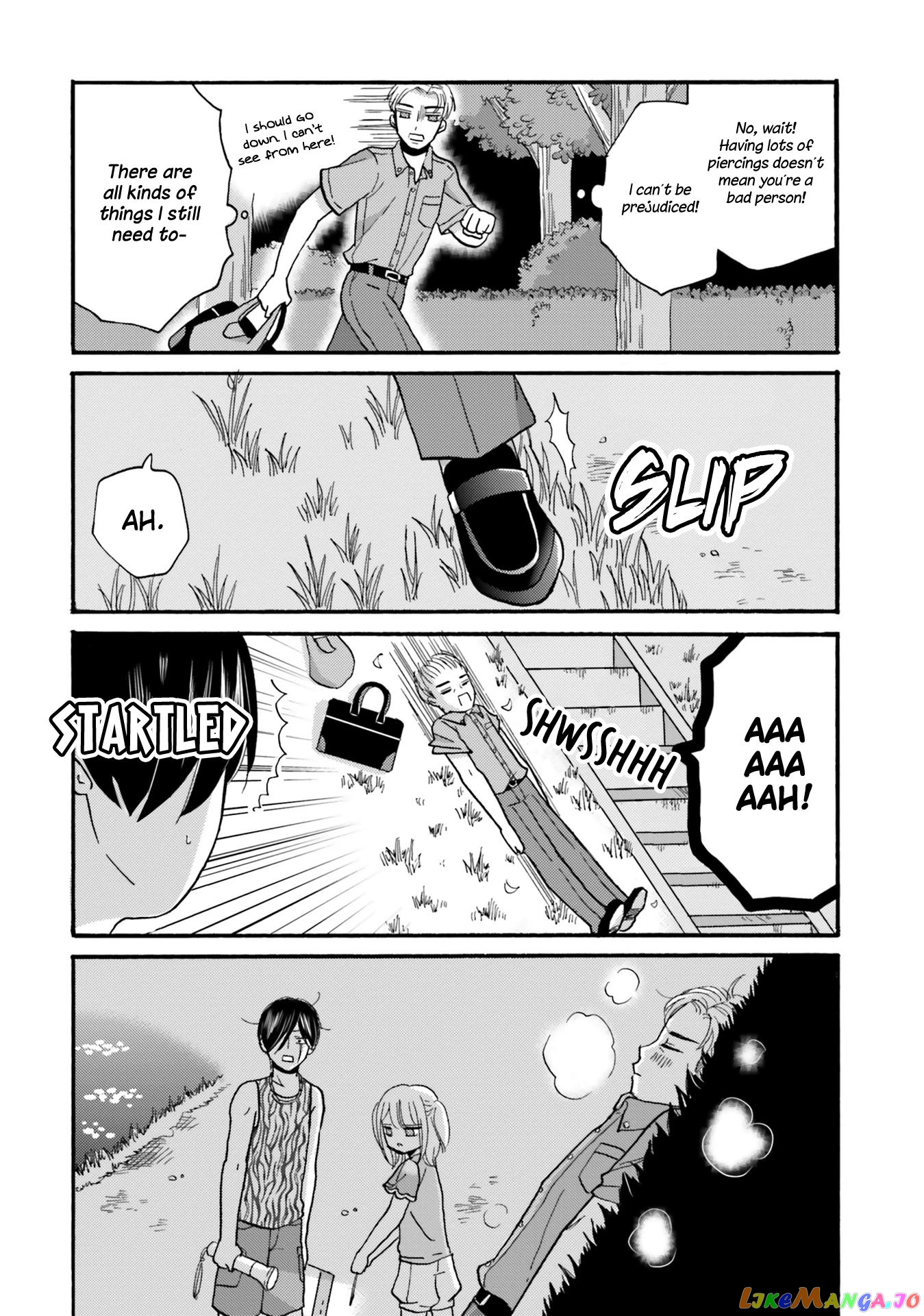 Yankee-Kun To Hakujou Gaaru chapter 112 - page 15