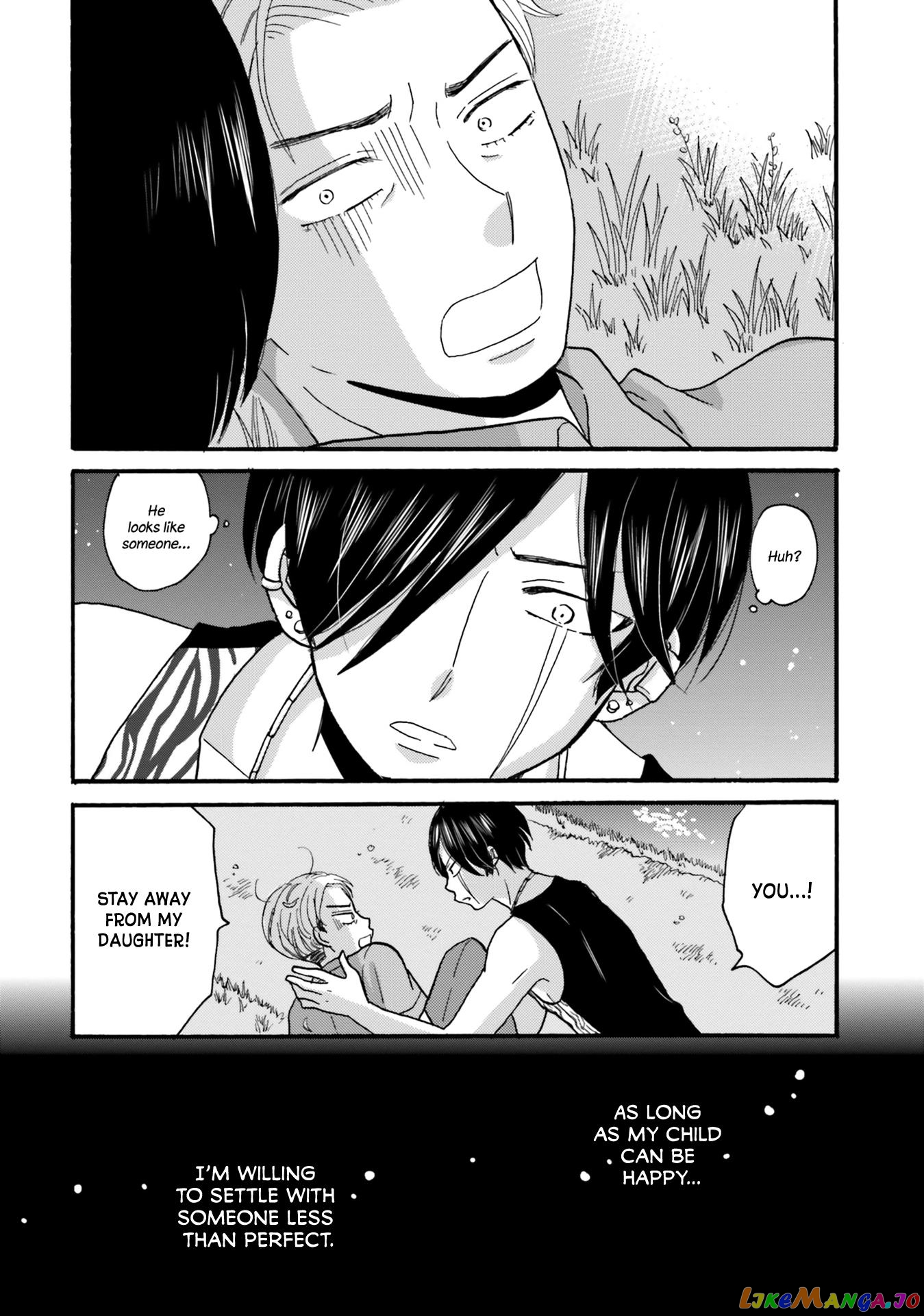 Yankee-Kun To Hakujou Gaaru chapter 112 - page 17