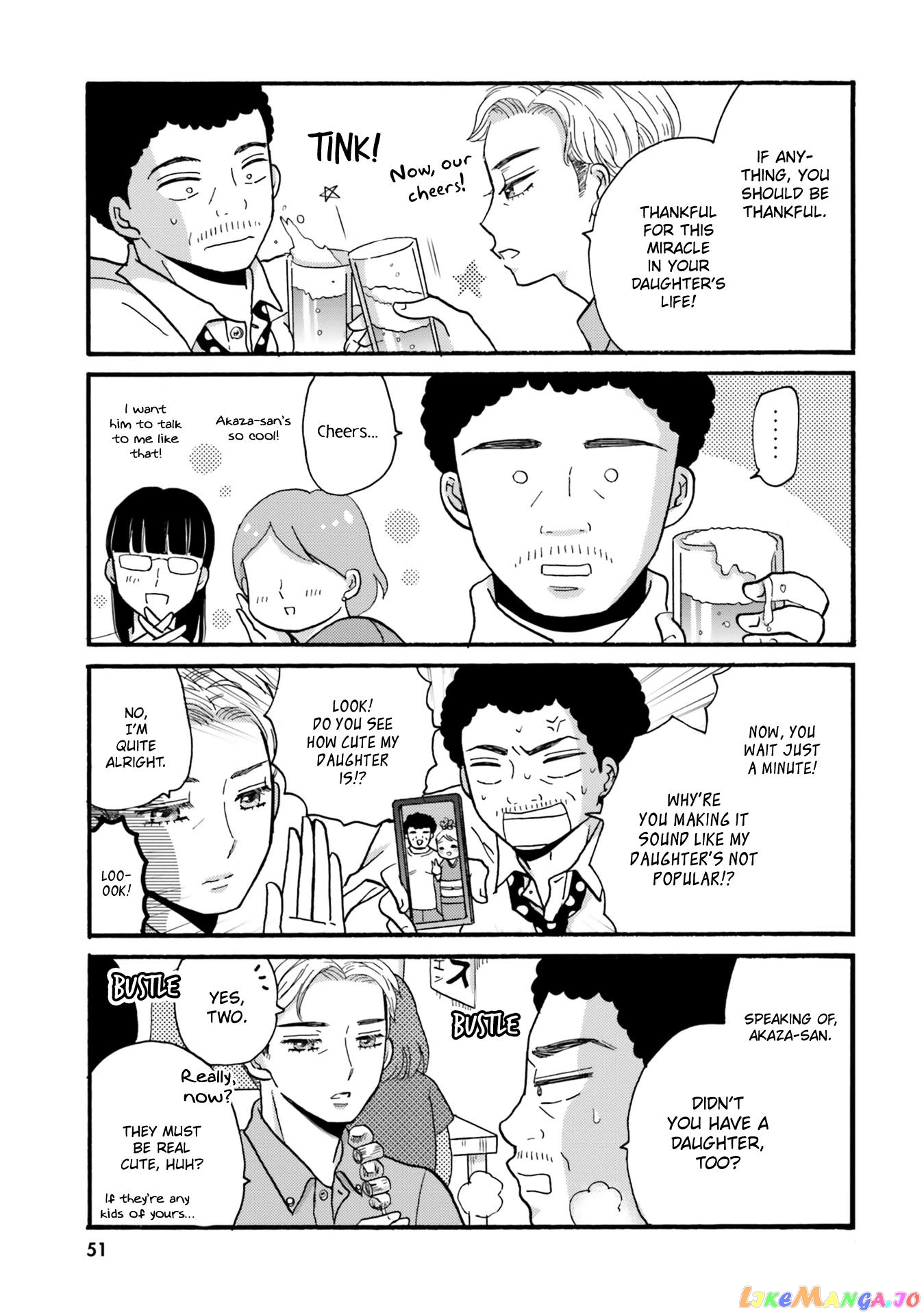 Yankee-Kun To Hakujou Gaaru chapter 112 - page 4