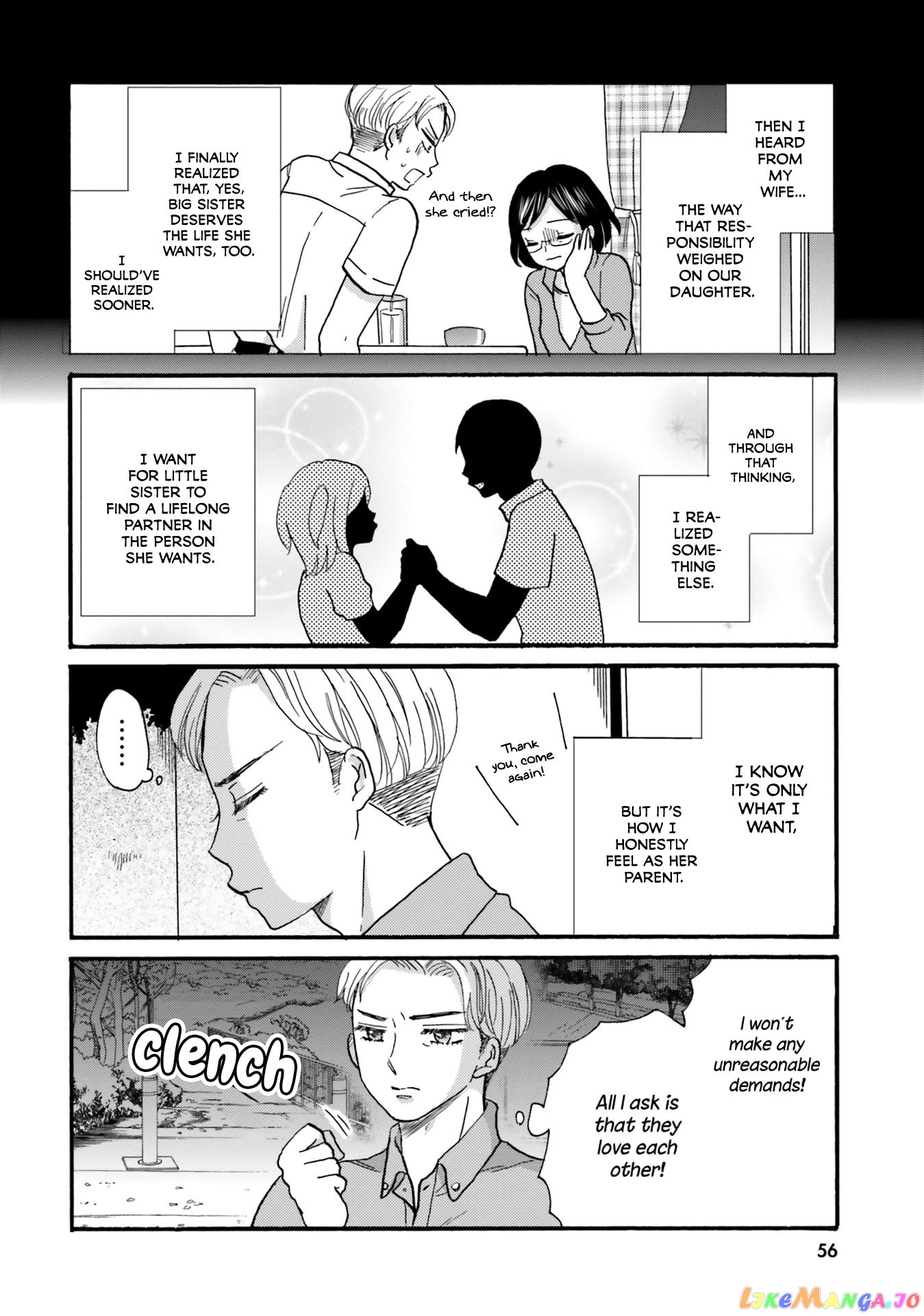 Yankee-Kun To Hakujou Gaaru chapter 112 - page 9