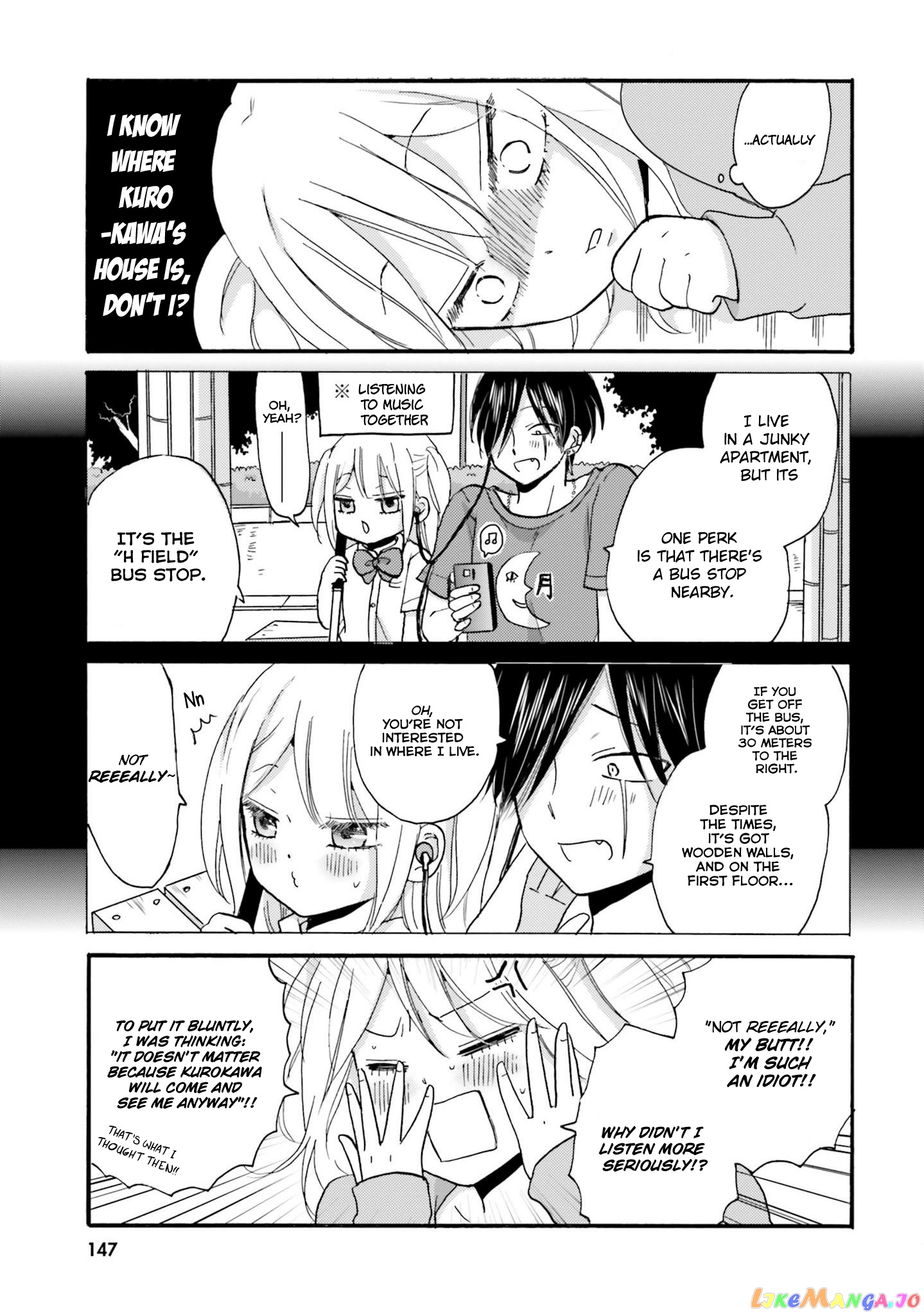 Yankee-Kun To Hakujou Gaaru chapter 36 - page 4
