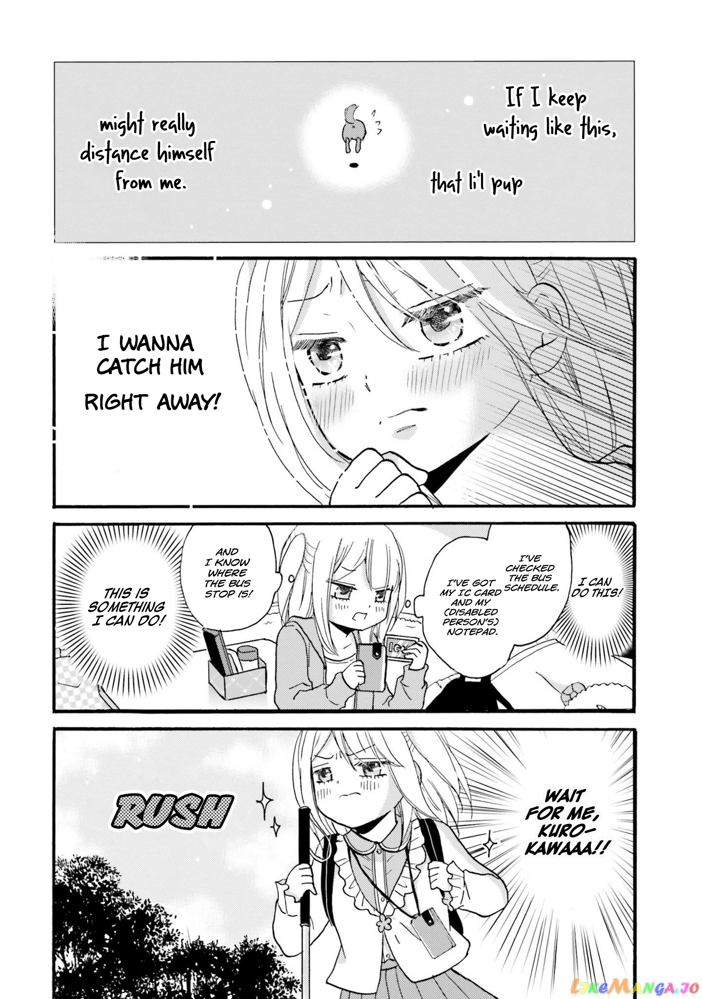 Yankee-Kun To Hakujou Gaaru chapter 36 - page 7