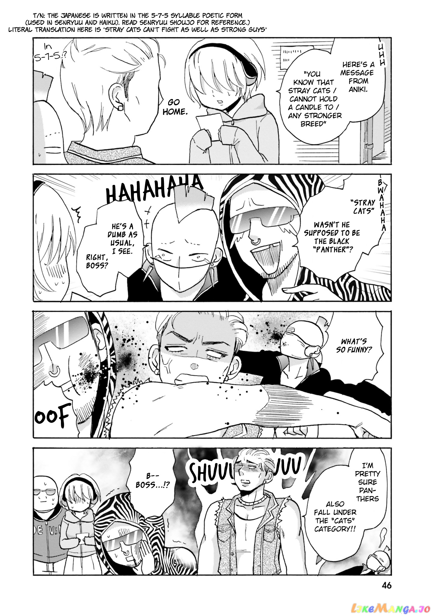 Yankee-Kun To Hakujou Gaaru chapter 6 - page 3