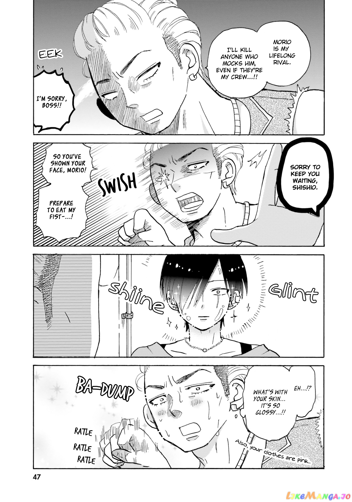 Yankee-Kun To Hakujou Gaaru chapter 6 - page 4