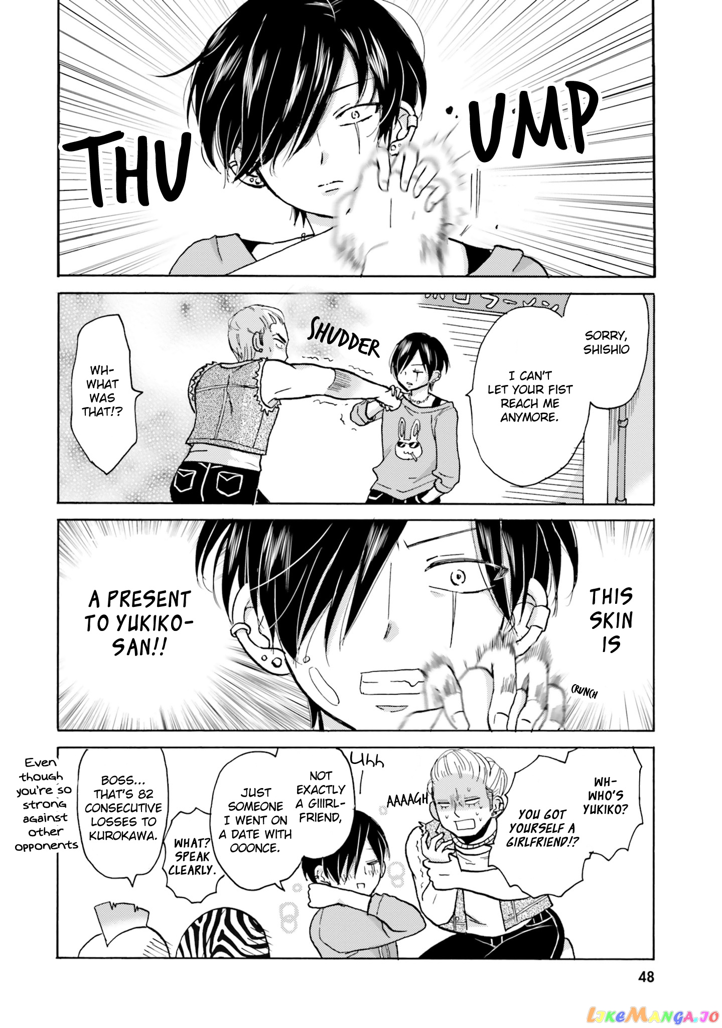 Yankee-Kun To Hakujou Gaaru chapter 6 - page 5
