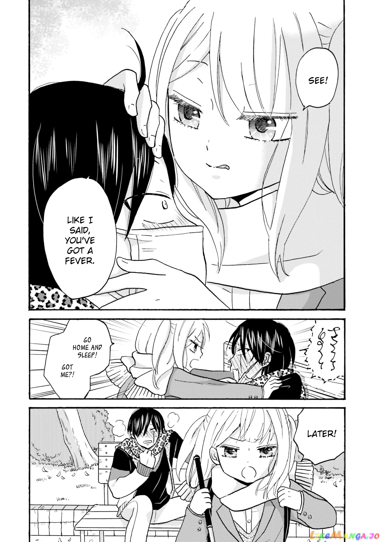 Yankee-Kun To Hakujou Gaaru chapter 58 - page 12