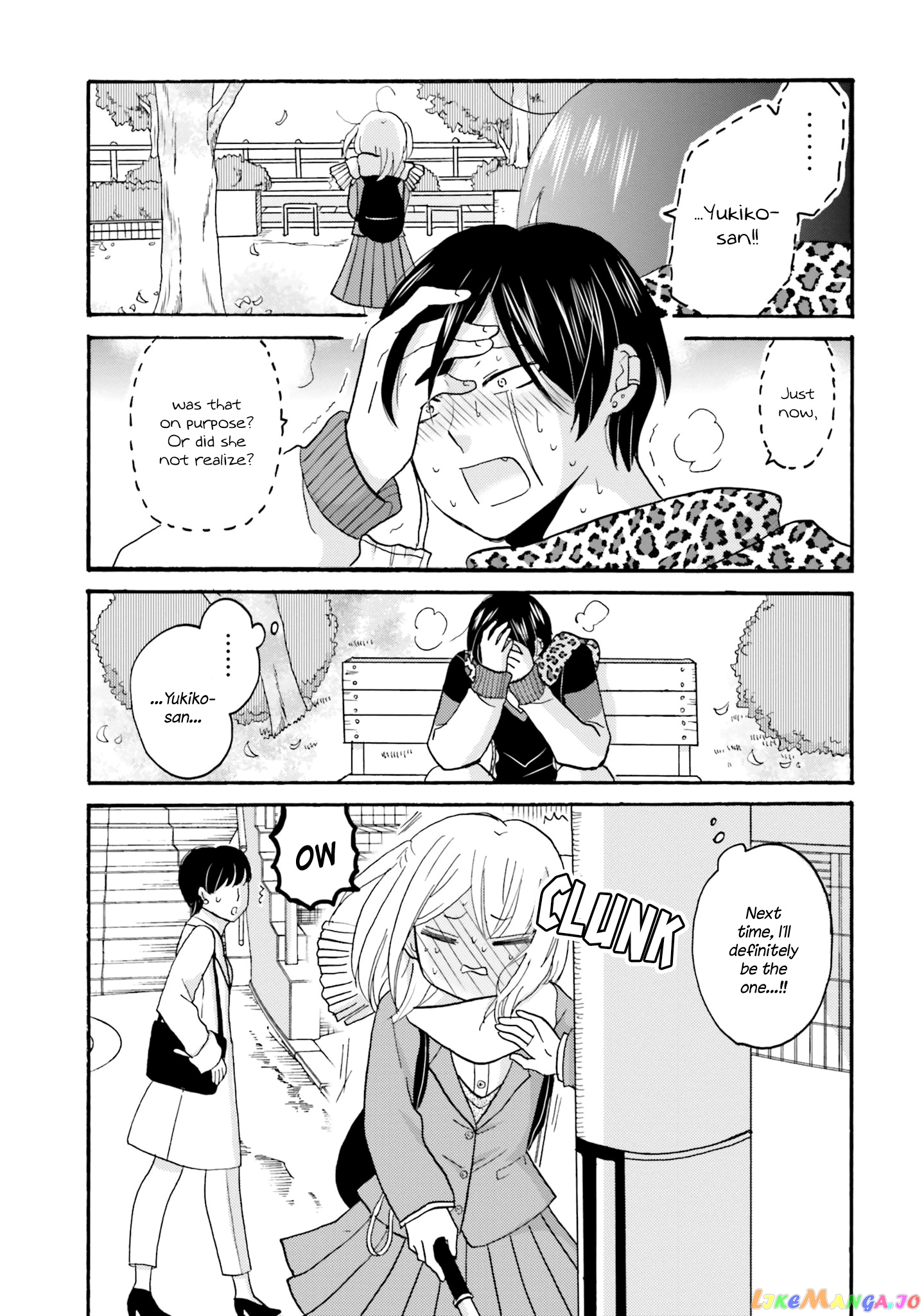 Yankee-Kun To Hakujou Gaaru chapter 58 - page 13