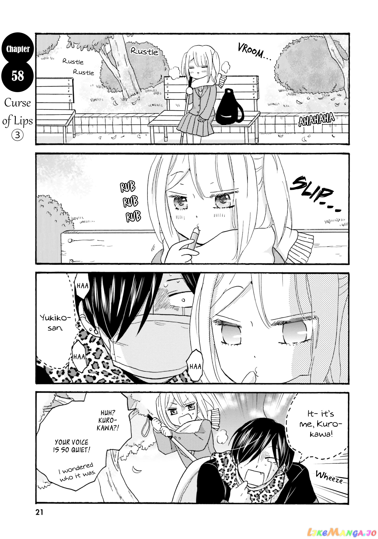 Yankee-Kun To Hakujou Gaaru chapter 58 - page 3