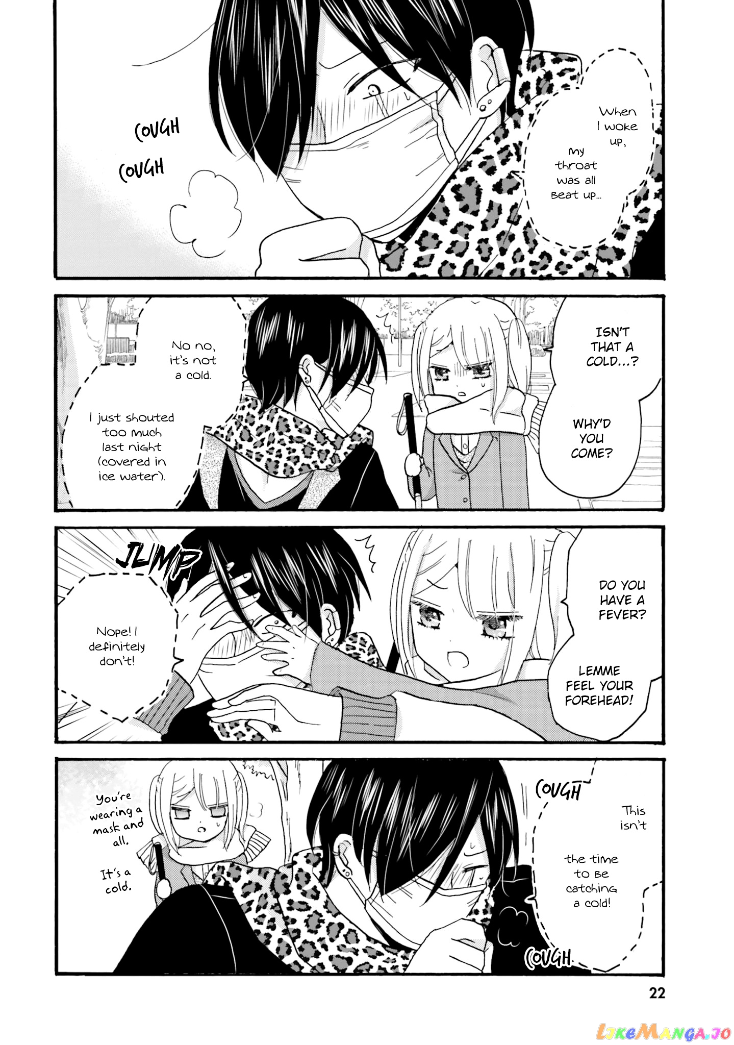 Yankee-Kun To Hakujou Gaaru chapter 58 - page 4