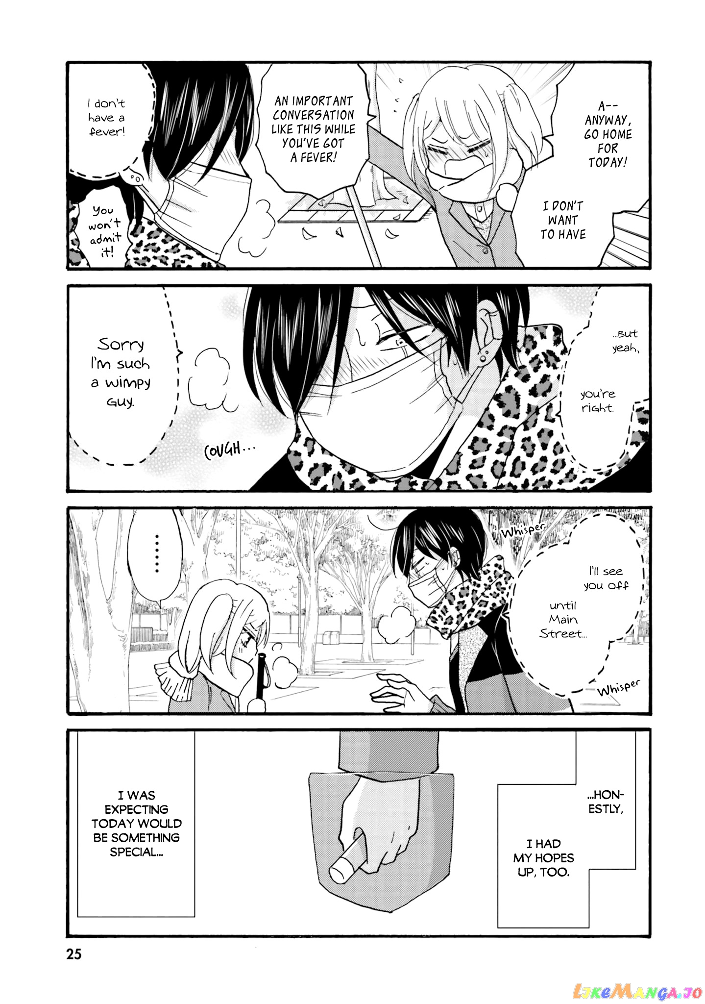 Yankee-Kun To Hakujou Gaaru chapter 58 - page 7