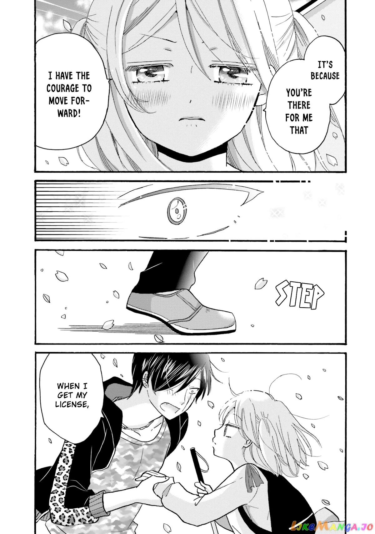 Yankee-Kun To Hakujou Gaaru chapter 83 - page 13