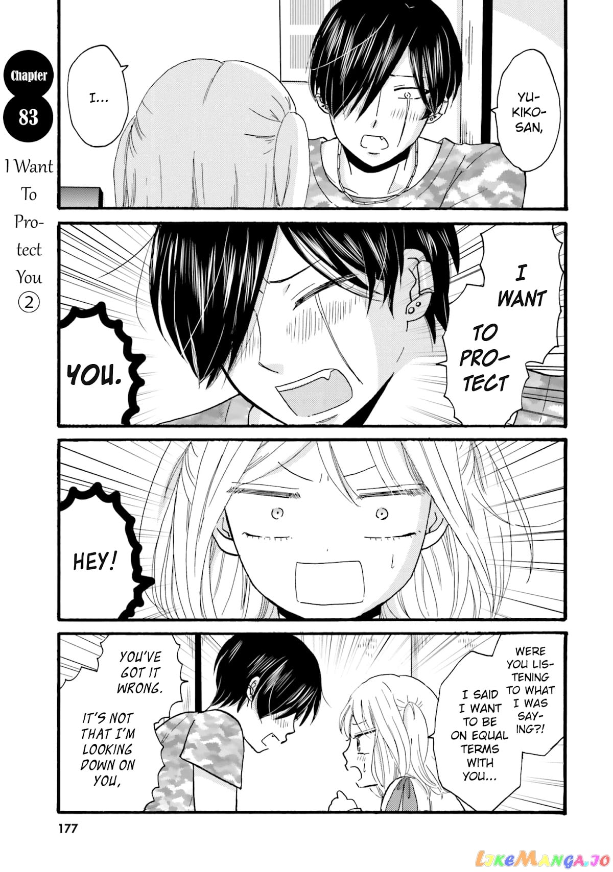 Yankee-Kun To Hakujou Gaaru chapter 83 - page 3