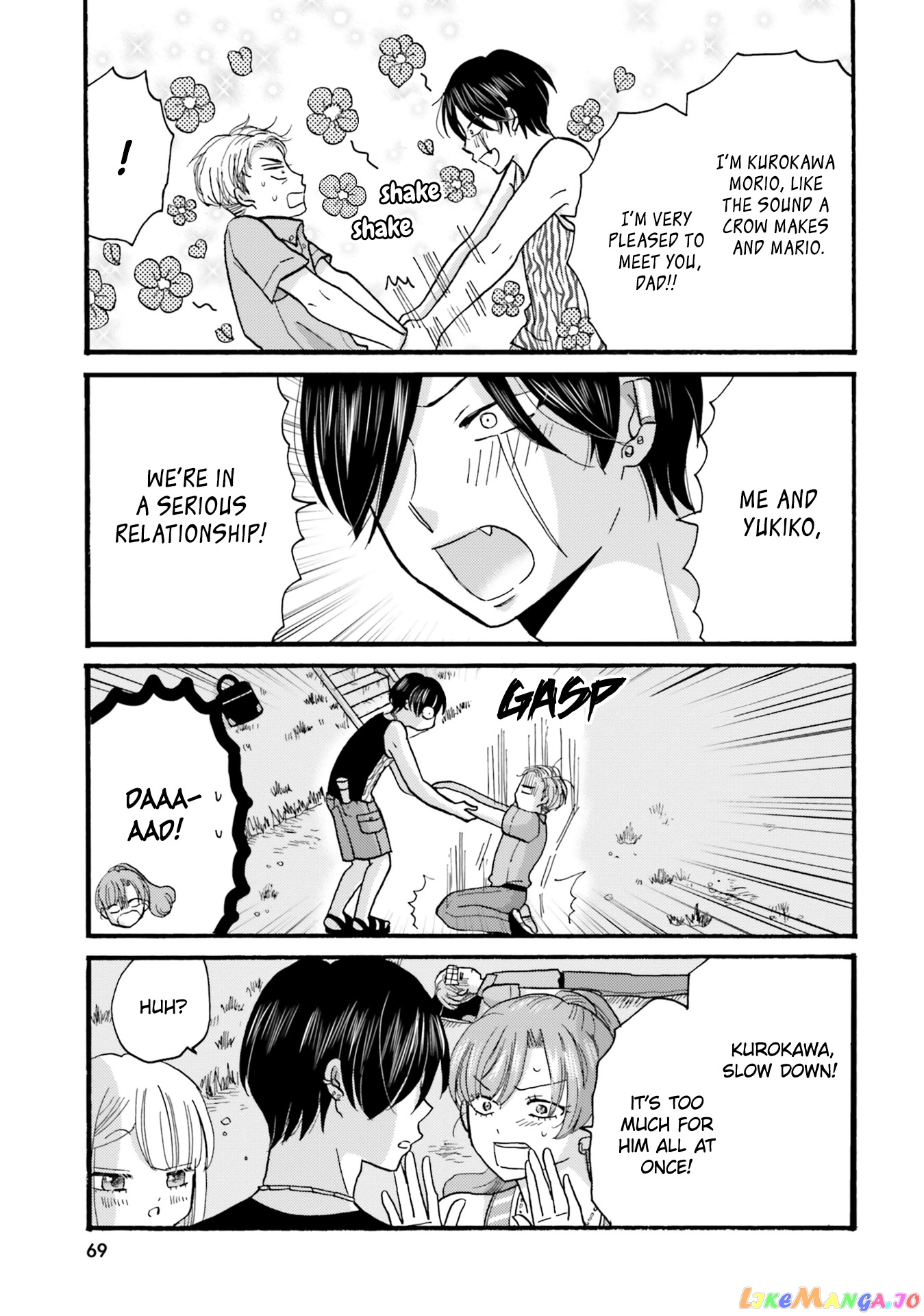 Yankee-Kun To Hakujou Gaaru chapter 113 - page 5