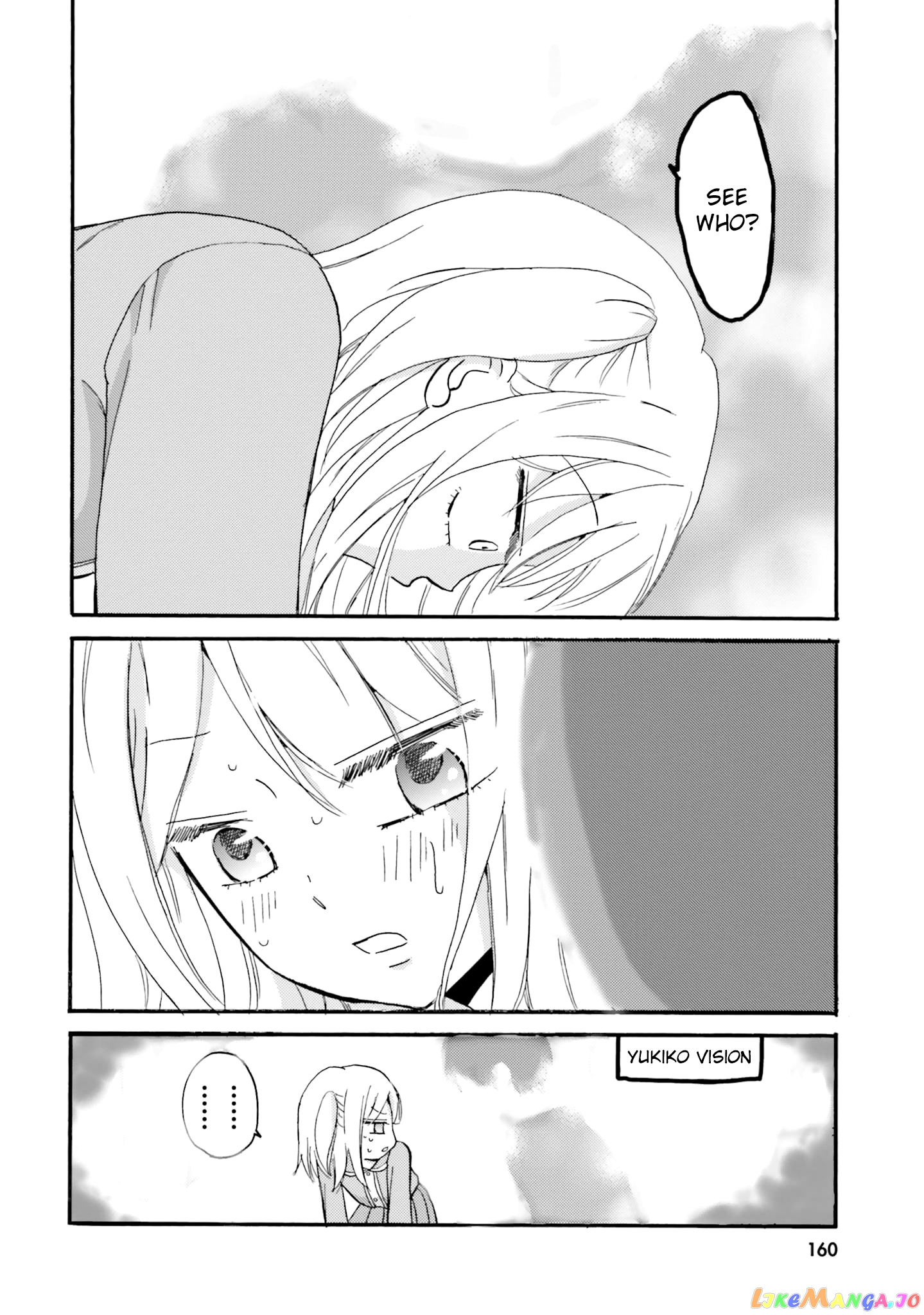 Yankee-Kun To Hakujou Gaaru chapter 37 - page 11