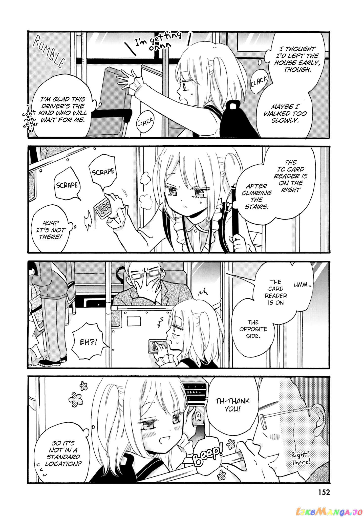 Yankee-Kun To Hakujou Gaaru chapter 37 - page 3