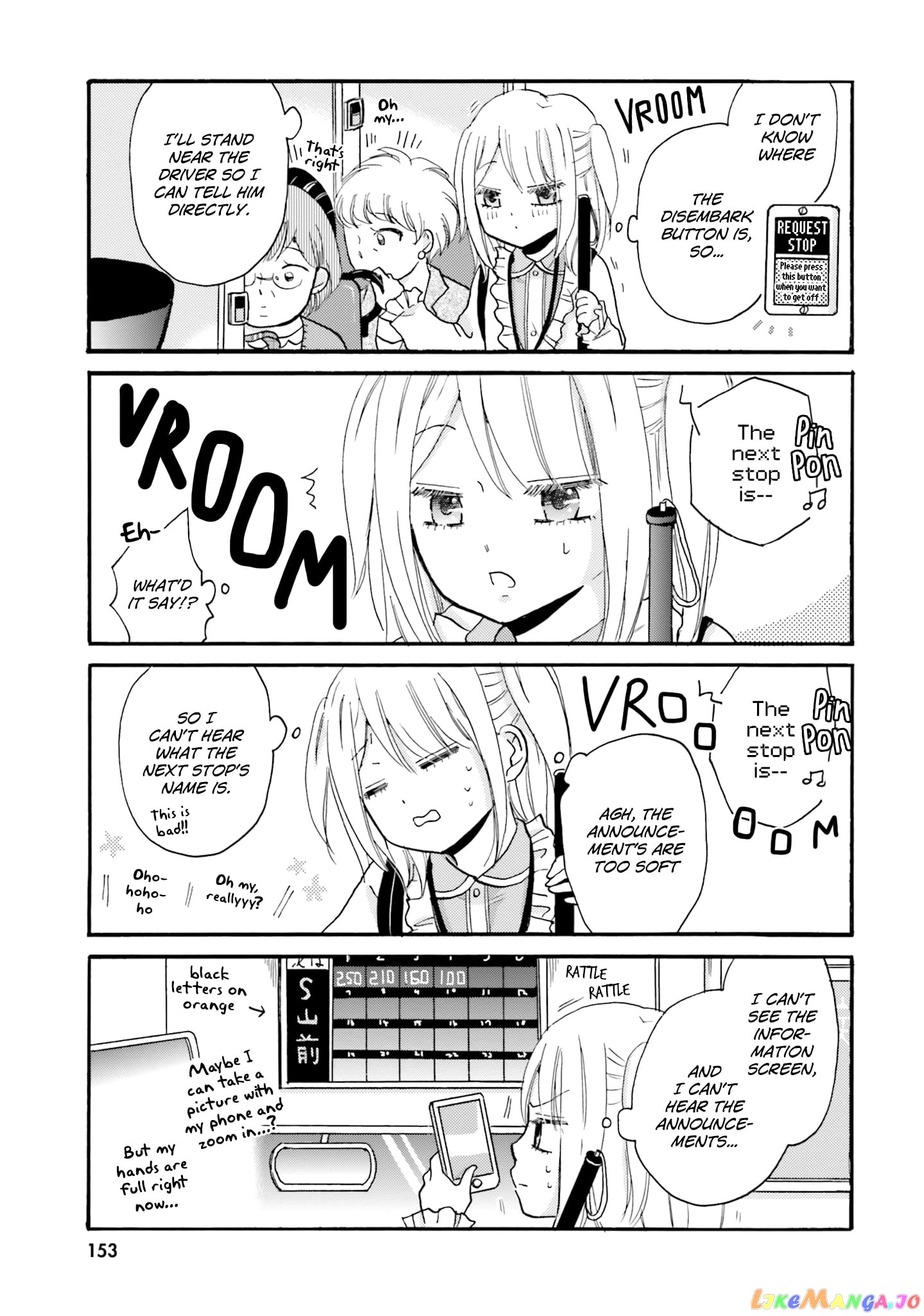 Yankee-Kun To Hakujou Gaaru chapter 37 - page 4