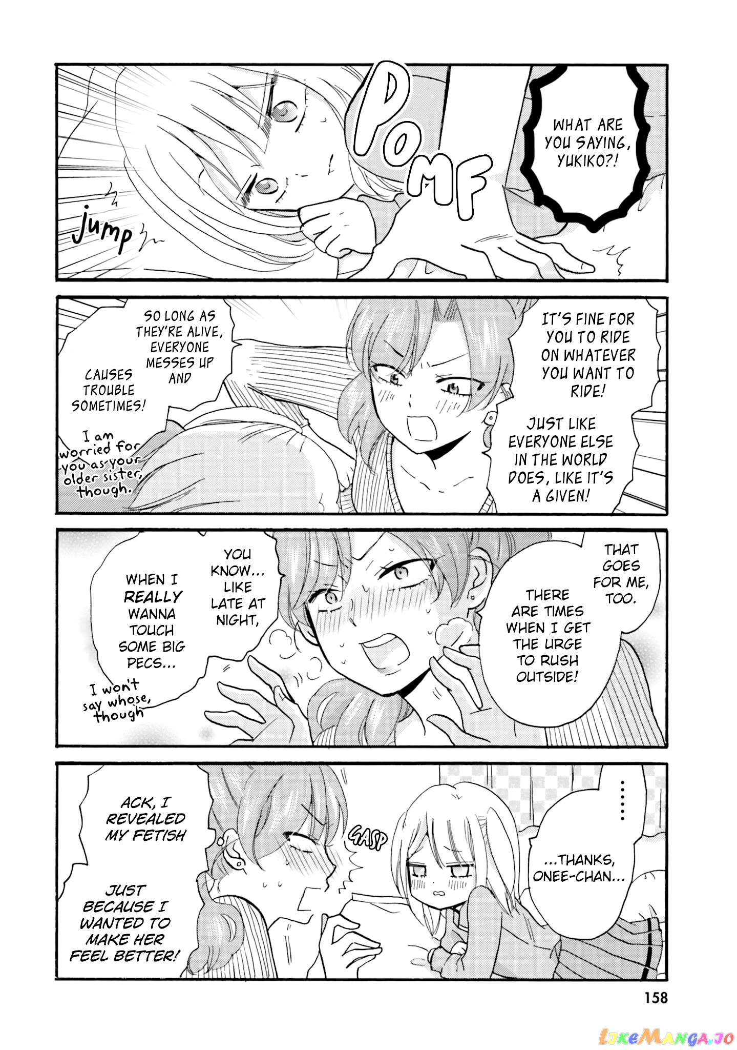 Yankee-Kun To Hakujou Gaaru chapter 37 - page 9