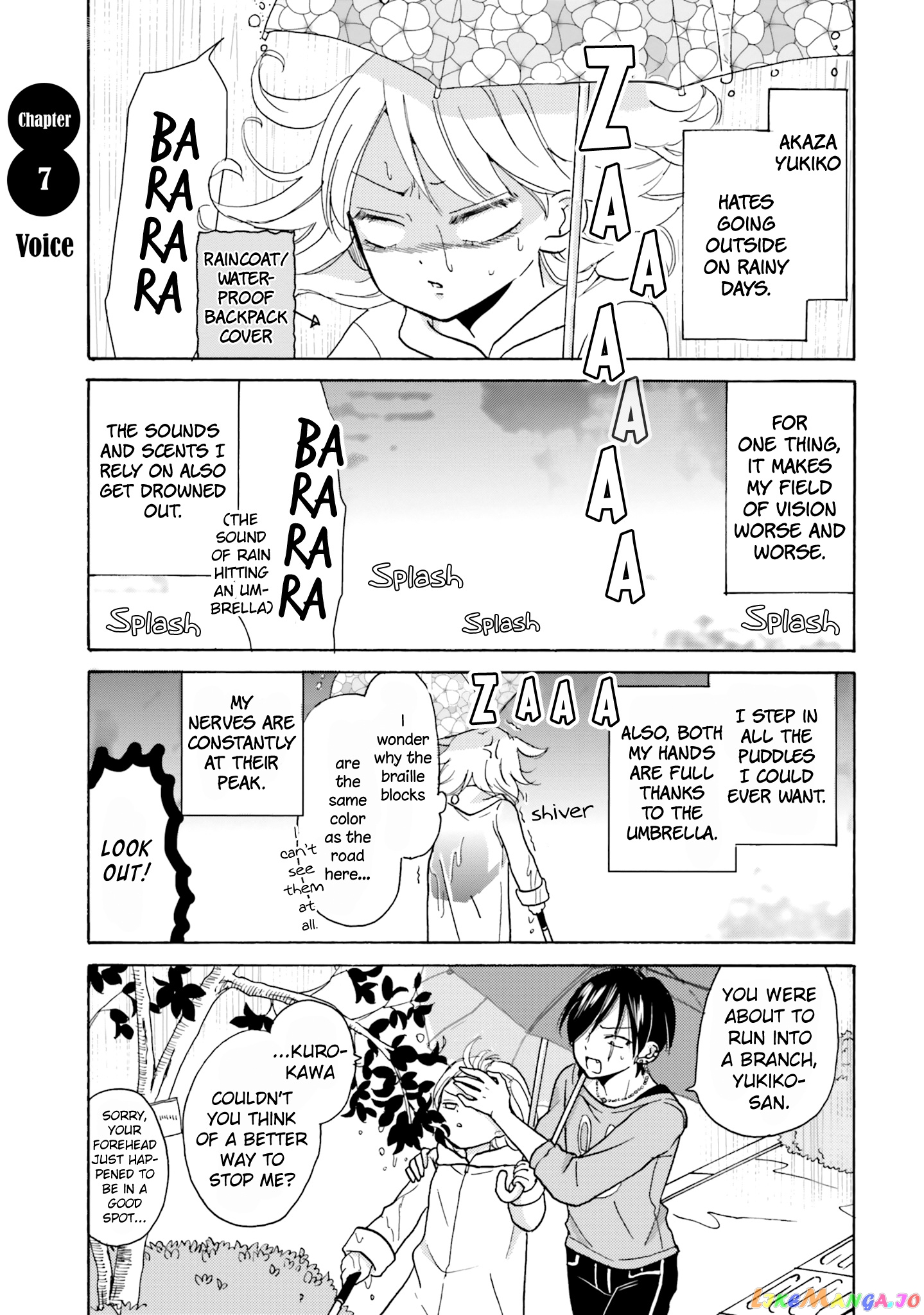 Yankee-Kun To Hakujou Gaaru chapter 7 - page 2