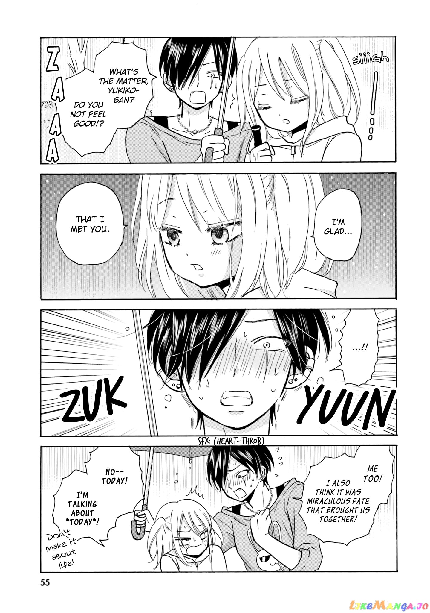Yankee-Kun To Hakujou Gaaru chapter 7 - page 4