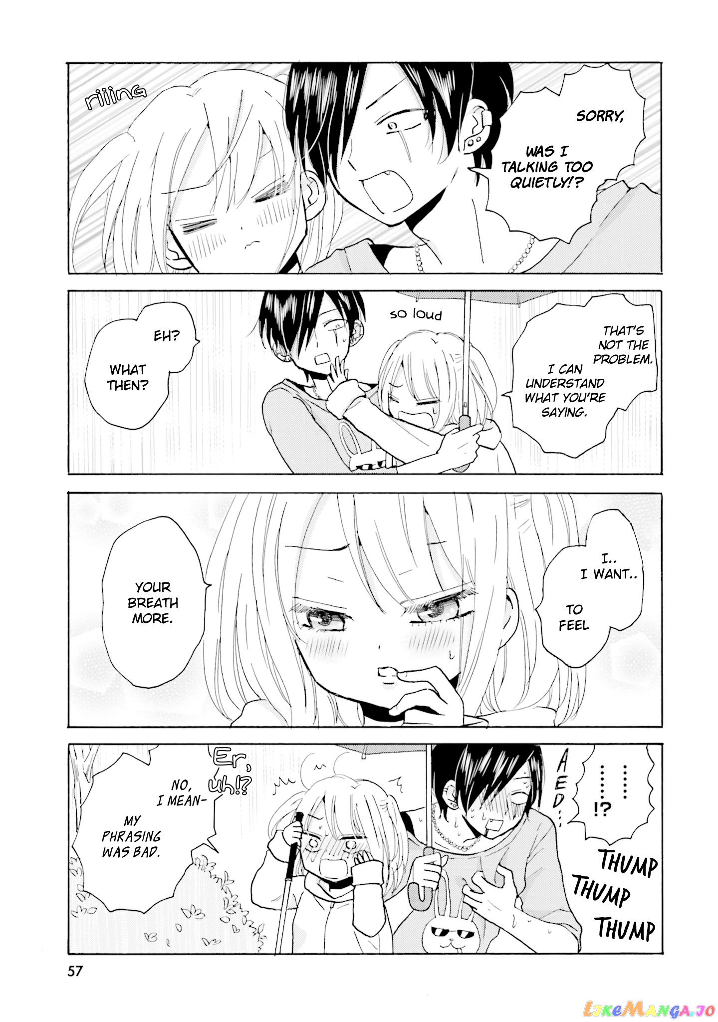 Yankee-Kun To Hakujou Gaaru chapter 7 - page 6
