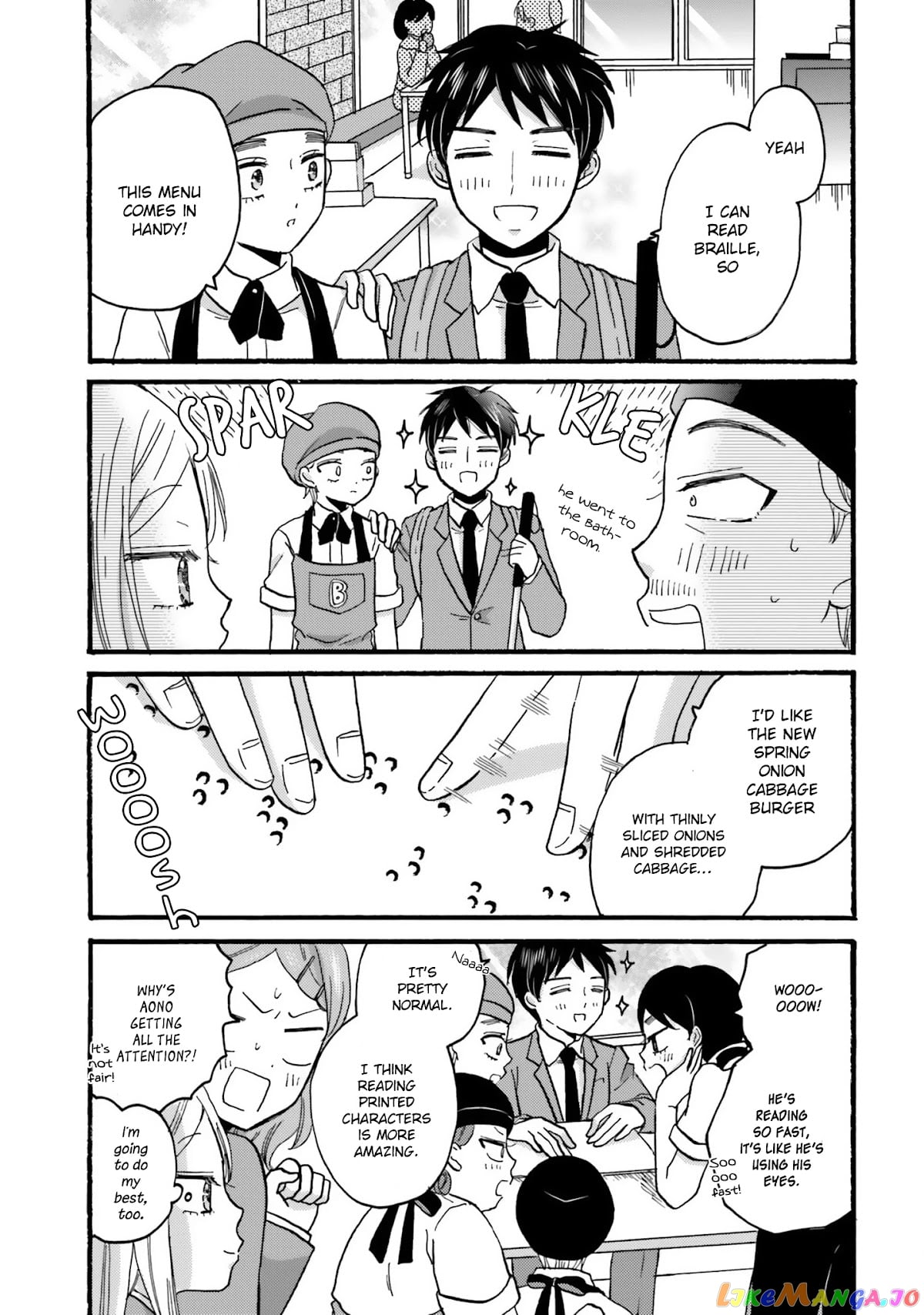 Yankee-Kun To Hakujou Gaaru chapter 83.5 - page 6