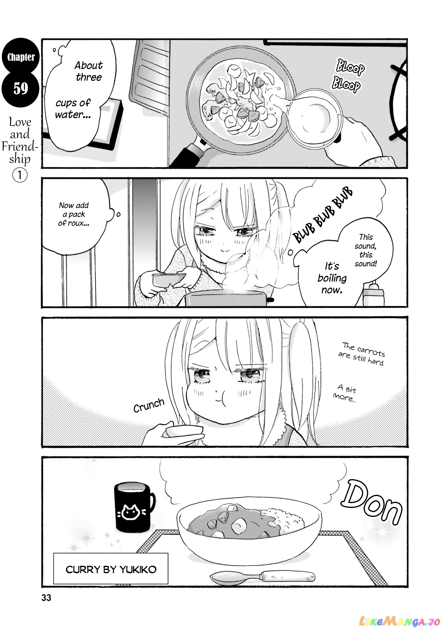 Yankee-Kun To Hakujou Gaaru chapter 59 - page 3