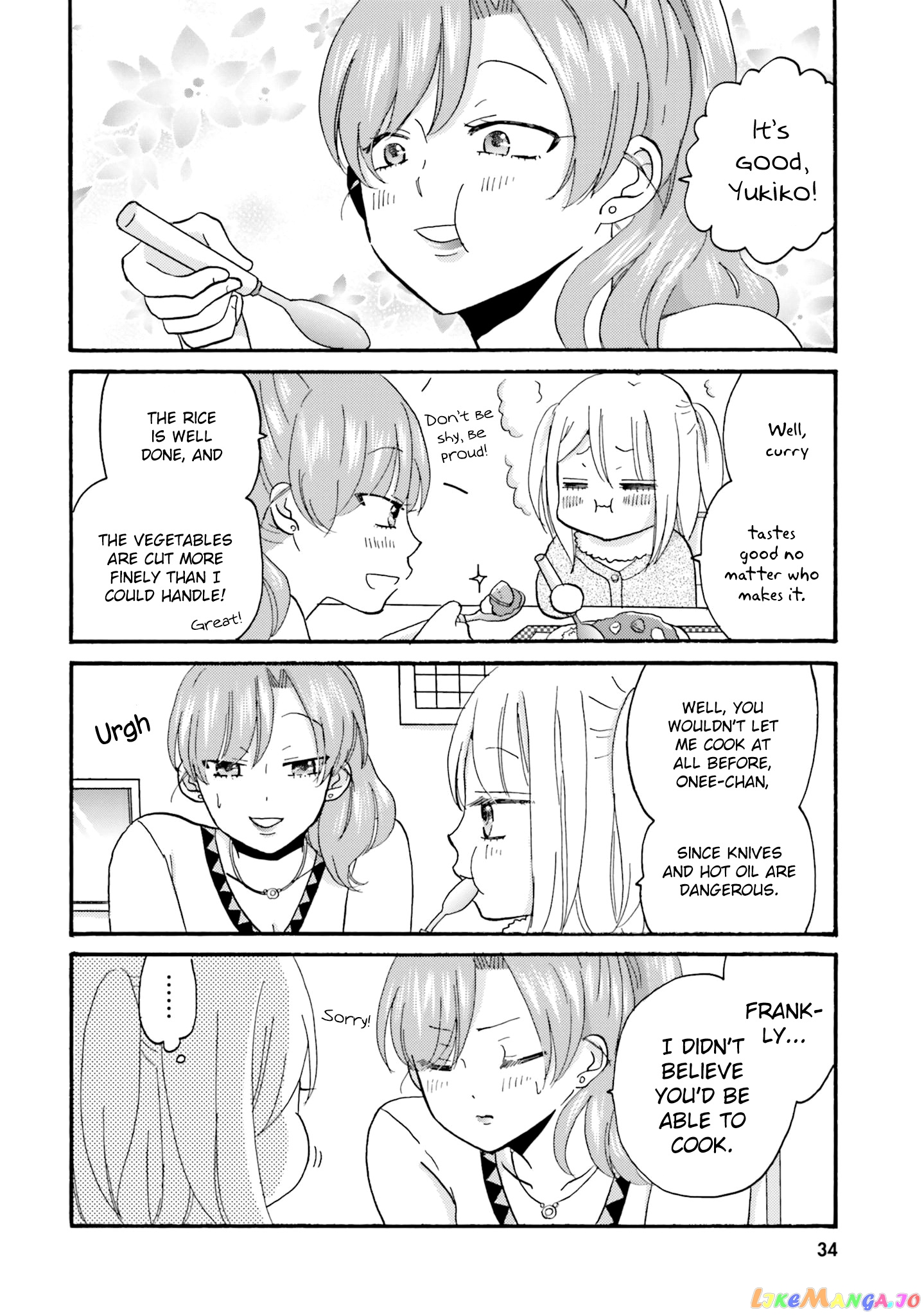 Yankee-Kun To Hakujou Gaaru chapter 59 - page 4