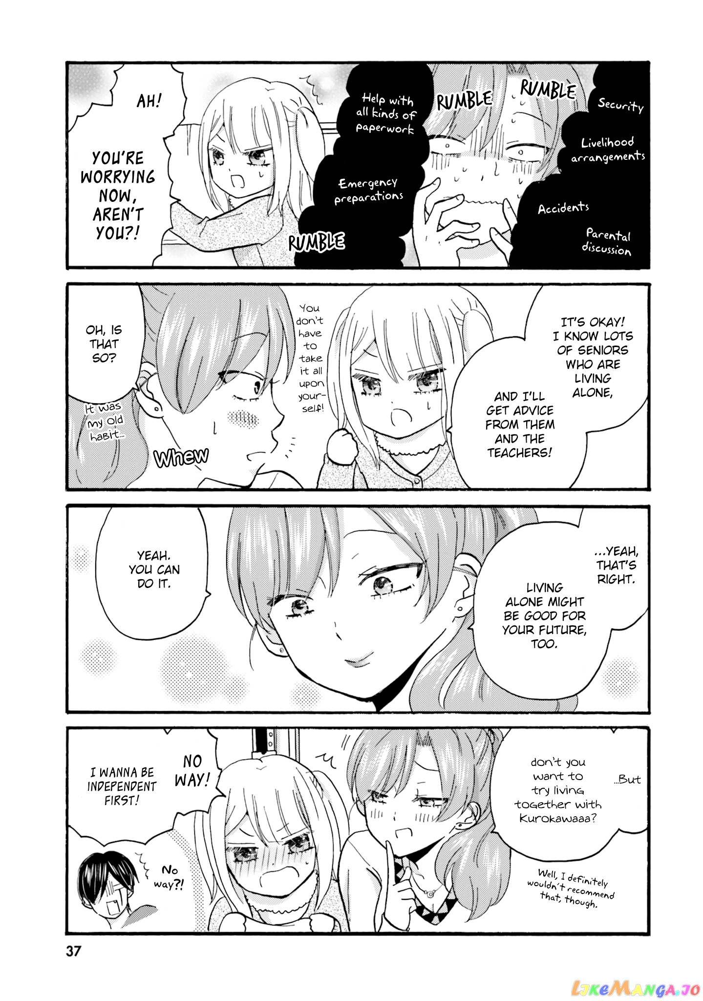 Yankee-Kun To Hakujou Gaaru chapter 59 - page 7