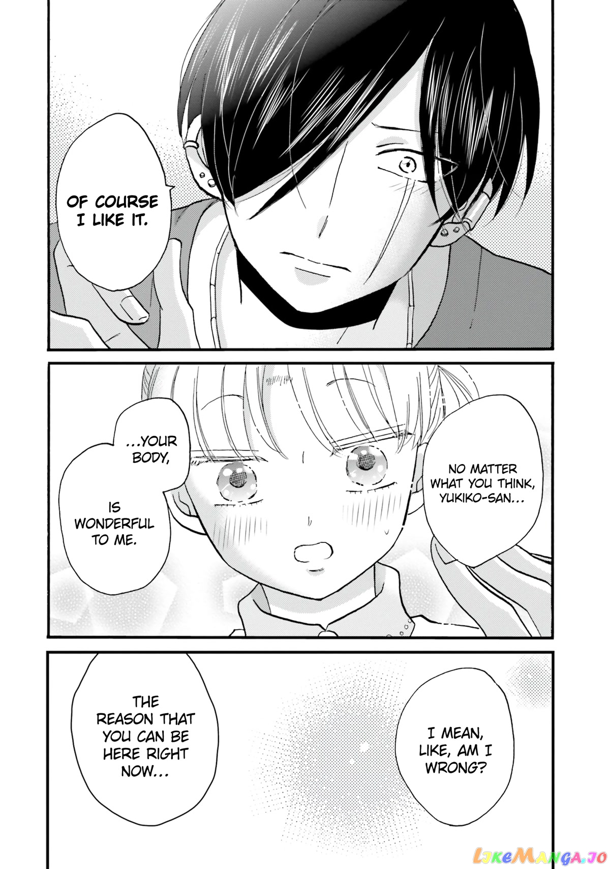 Yankee-Kun To Hakujou Gaaru chapter 104 - page 14