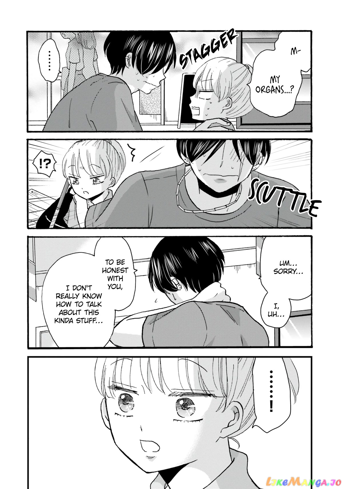 Yankee-Kun To Hakujou Gaaru chapter 104 - page 16