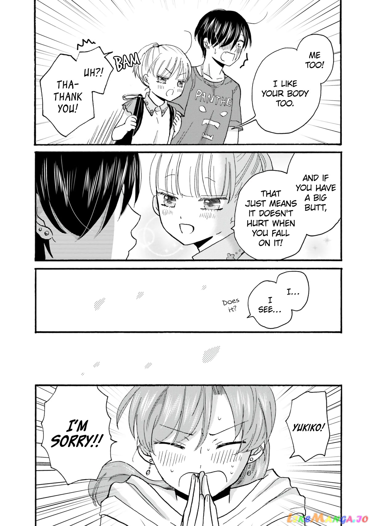 Yankee-Kun To Hakujou Gaaru chapter 104 - page 19