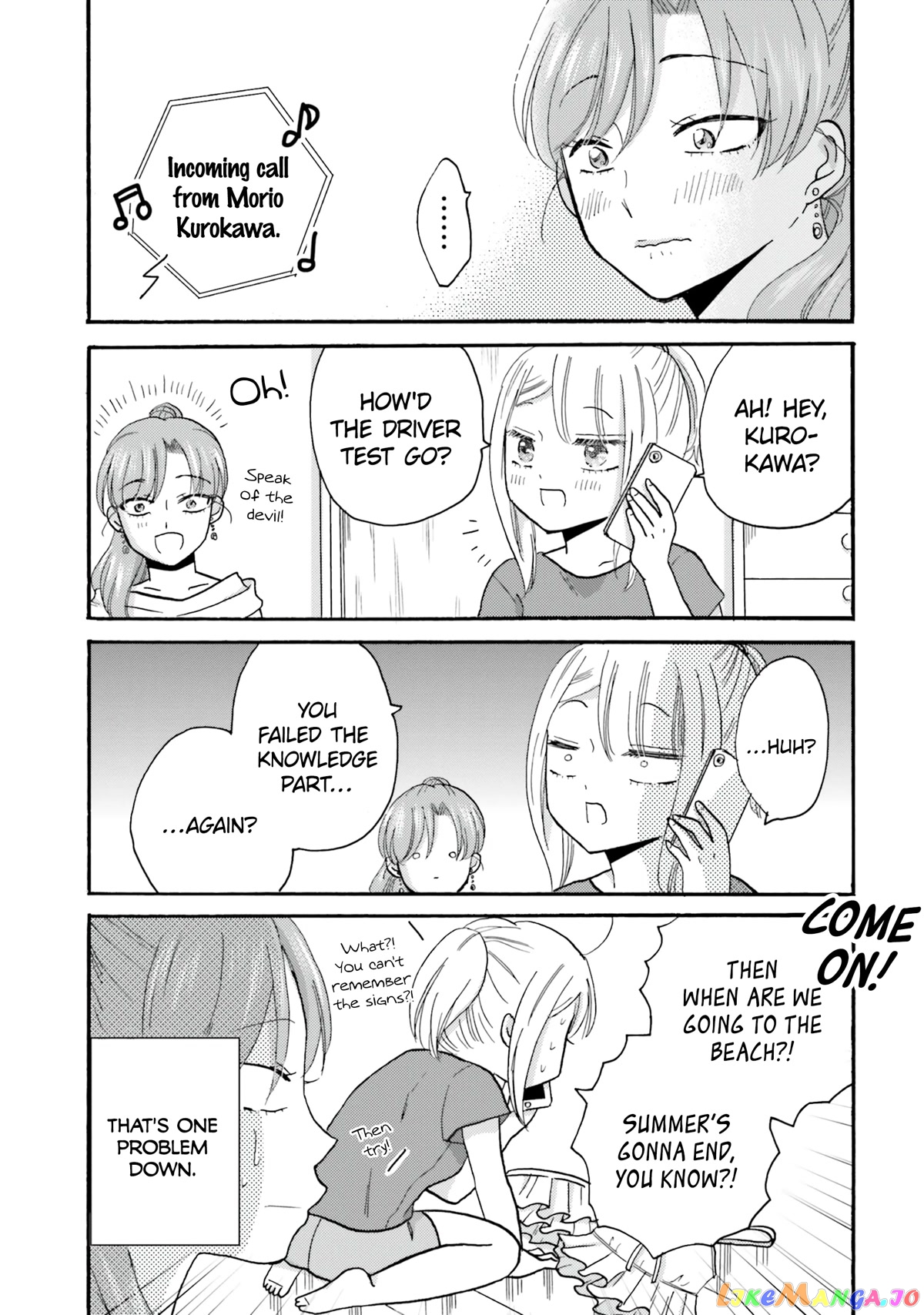 Yankee-Kun To Hakujou Gaaru chapter 104 - page 23