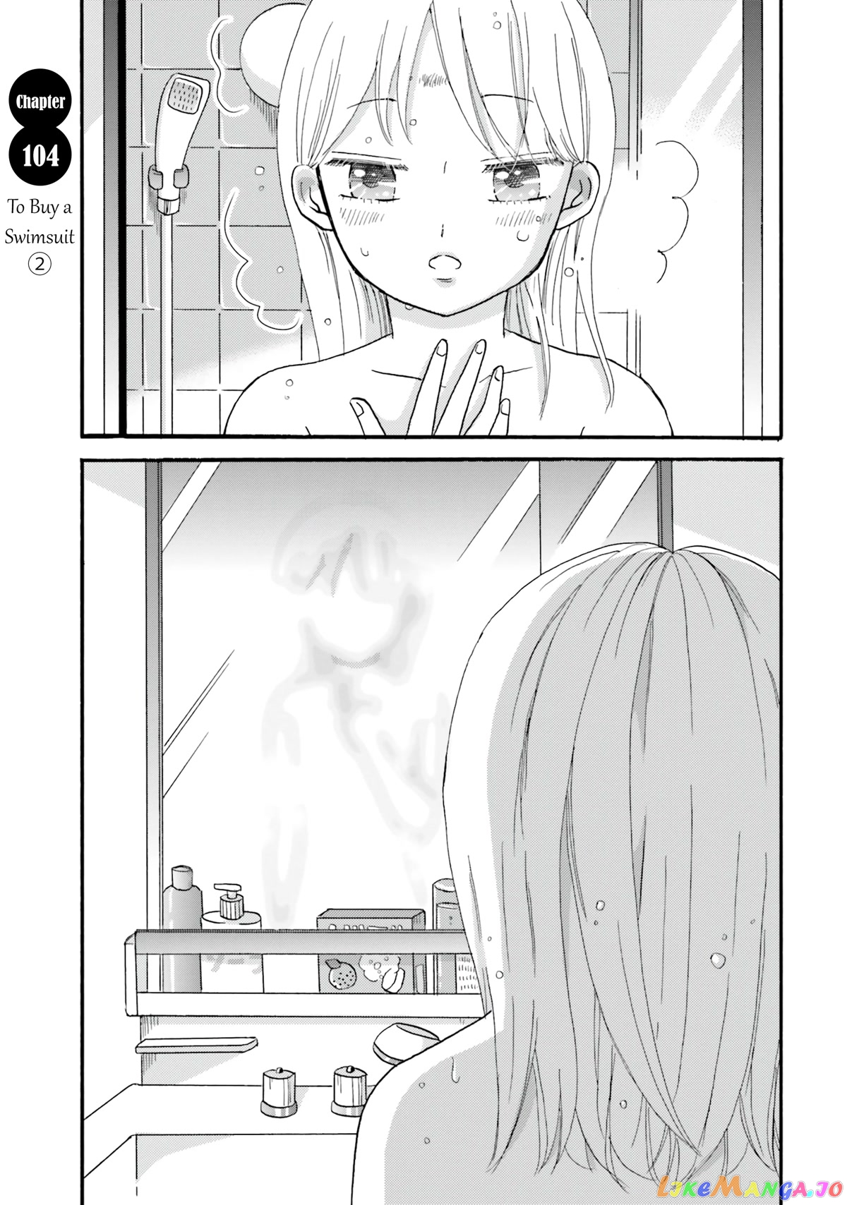 Yankee-Kun To Hakujou Gaaru chapter 104 - page 3