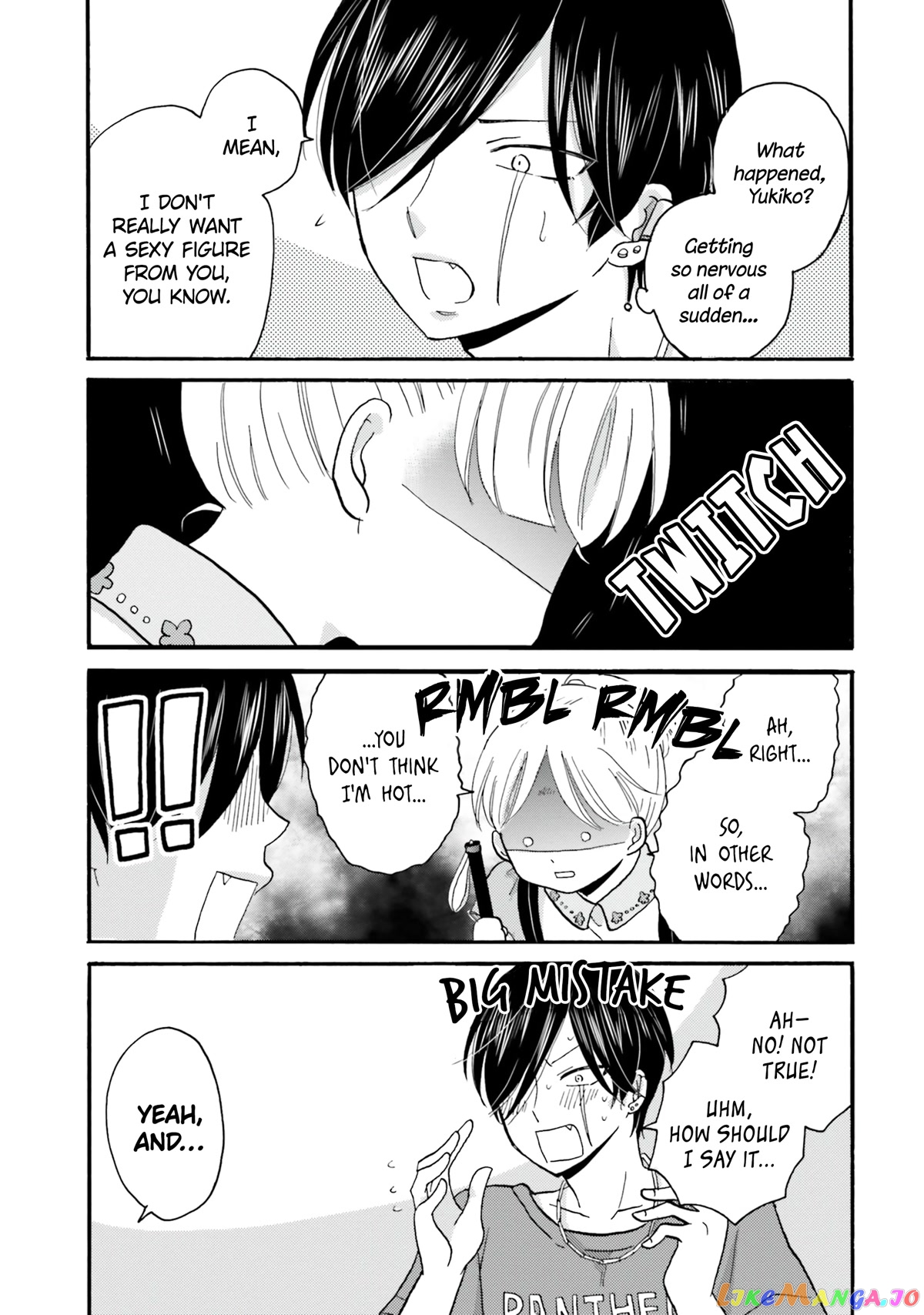 Yankee-Kun To Hakujou Gaaru chapter 104 - page 5