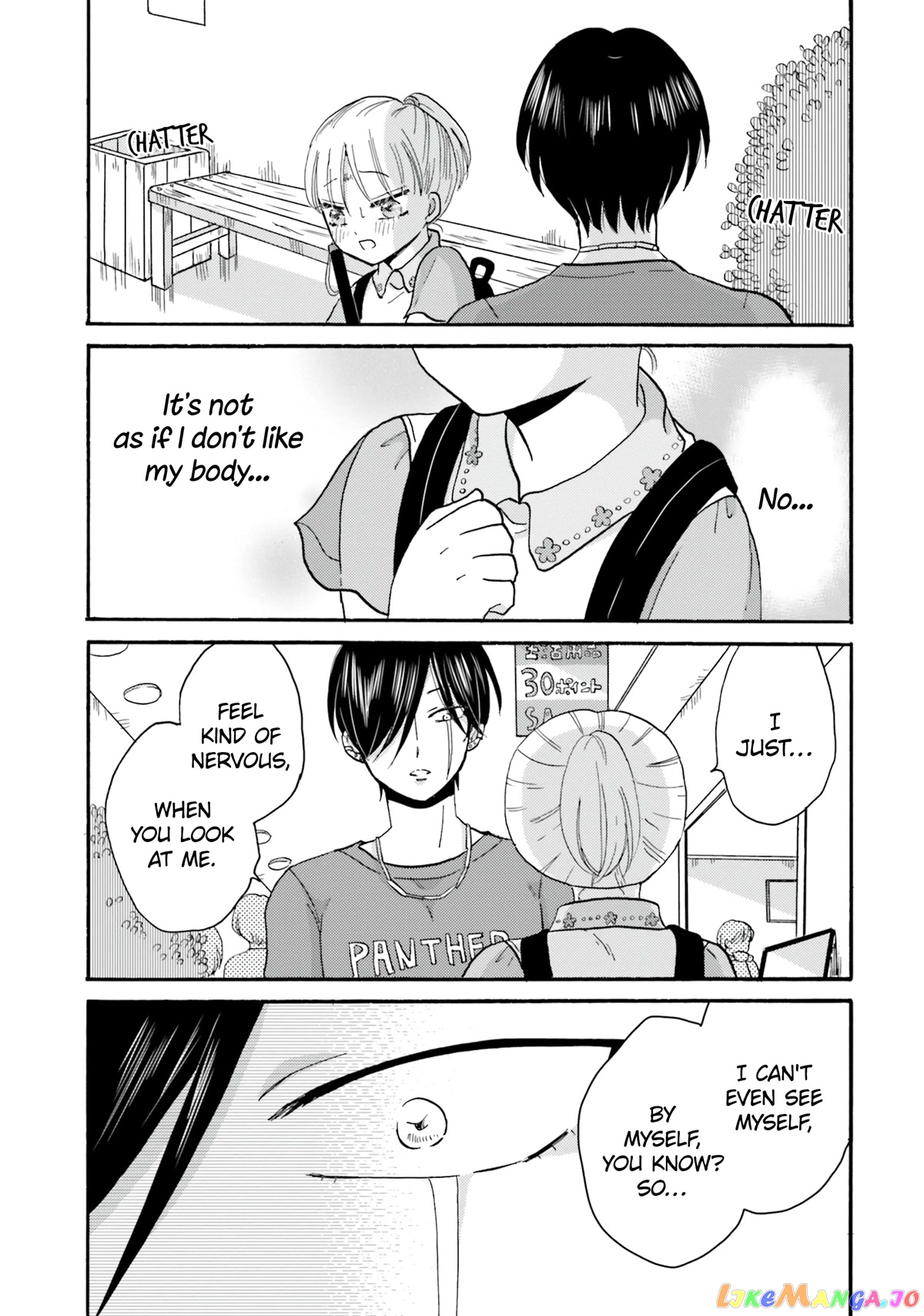Yankee-Kun To Hakujou Gaaru chapter 104 - page 9