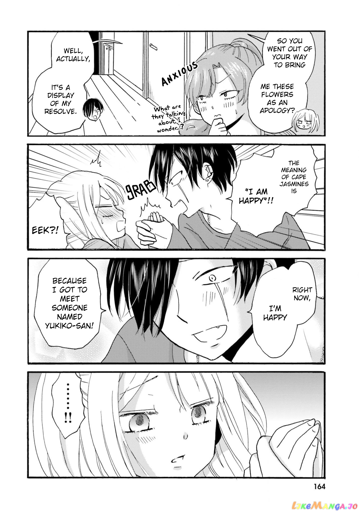 Yankee-Kun To Hakujou Gaaru chapter 38 - page 3