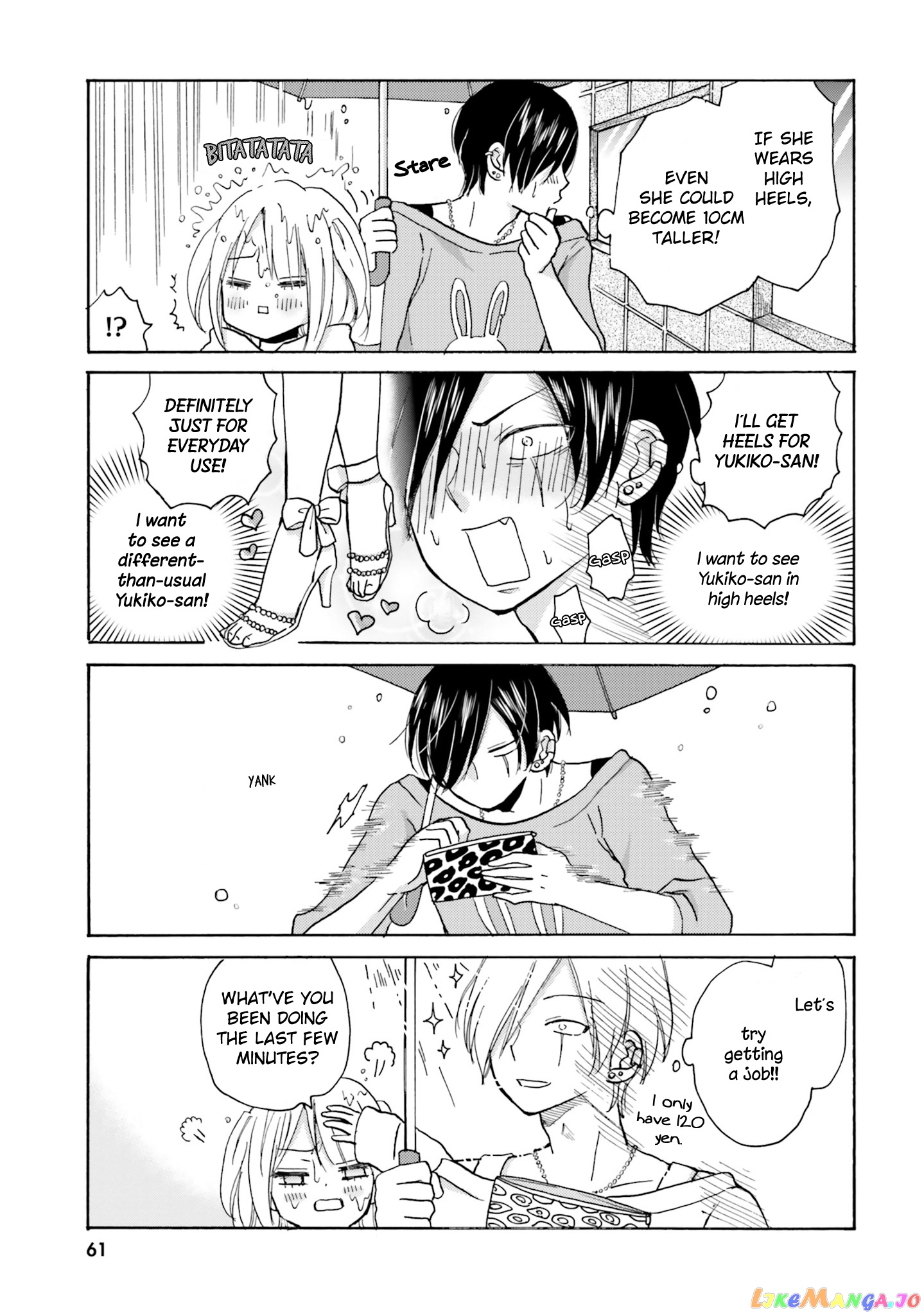 Yankee-Kun To Hakujou Gaaru chapter 8 - page 4