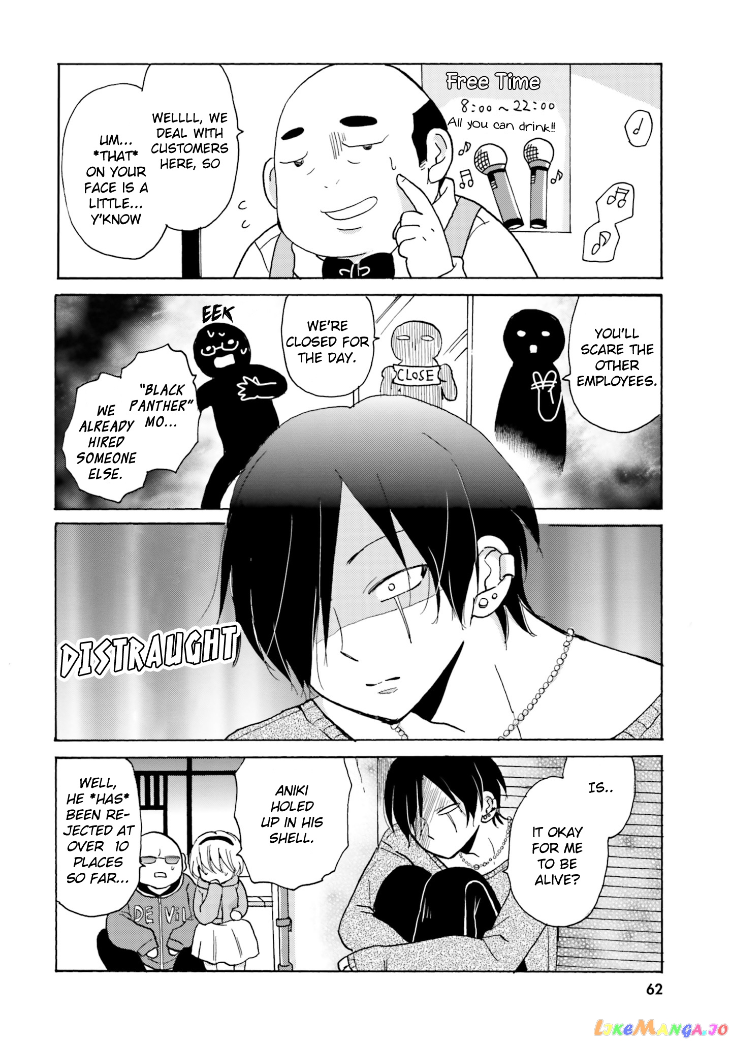 Yankee-Kun To Hakujou Gaaru chapter 8 - page 5
