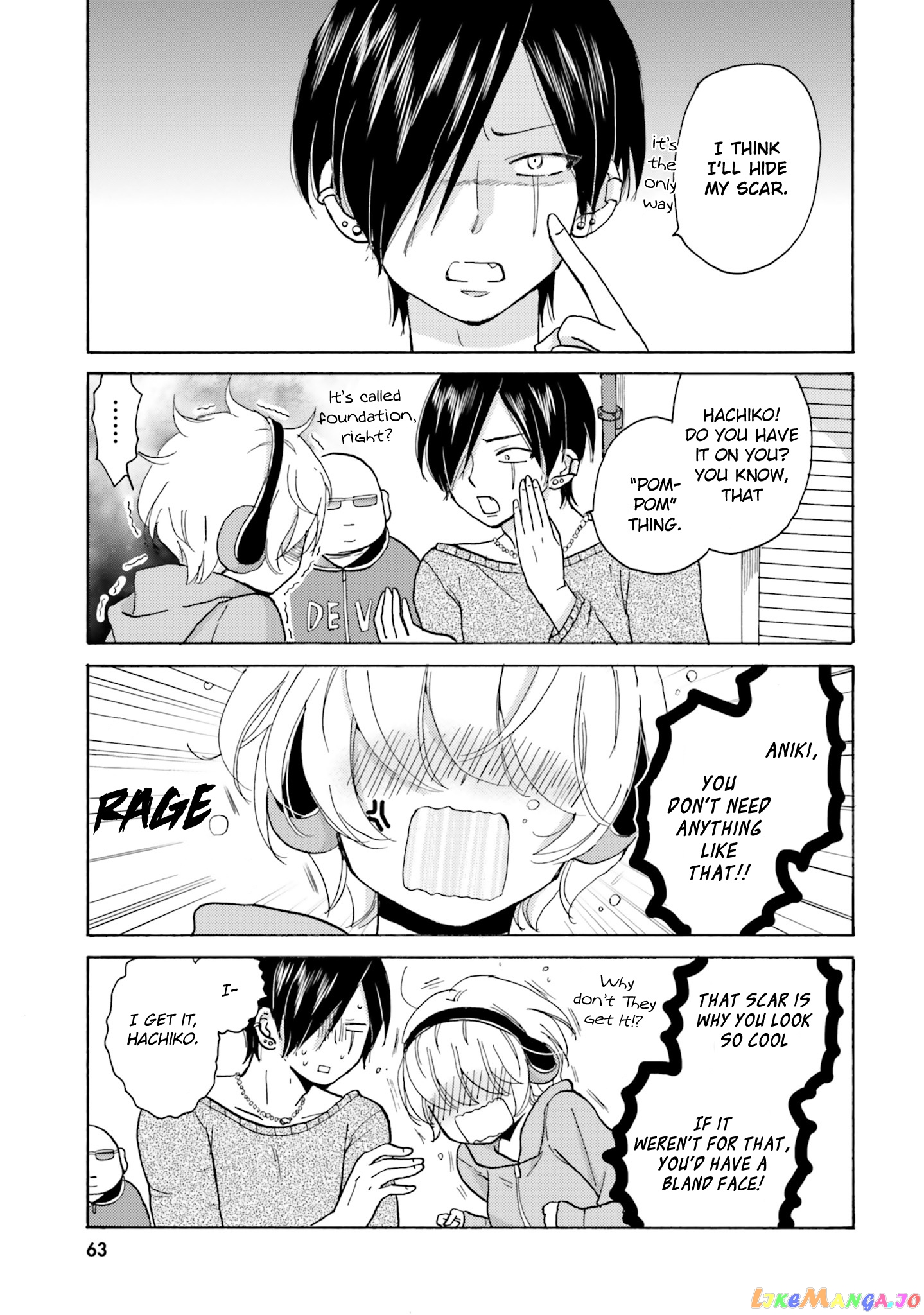 Yankee-Kun To Hakujou Gaaru chapter 8 - page 6