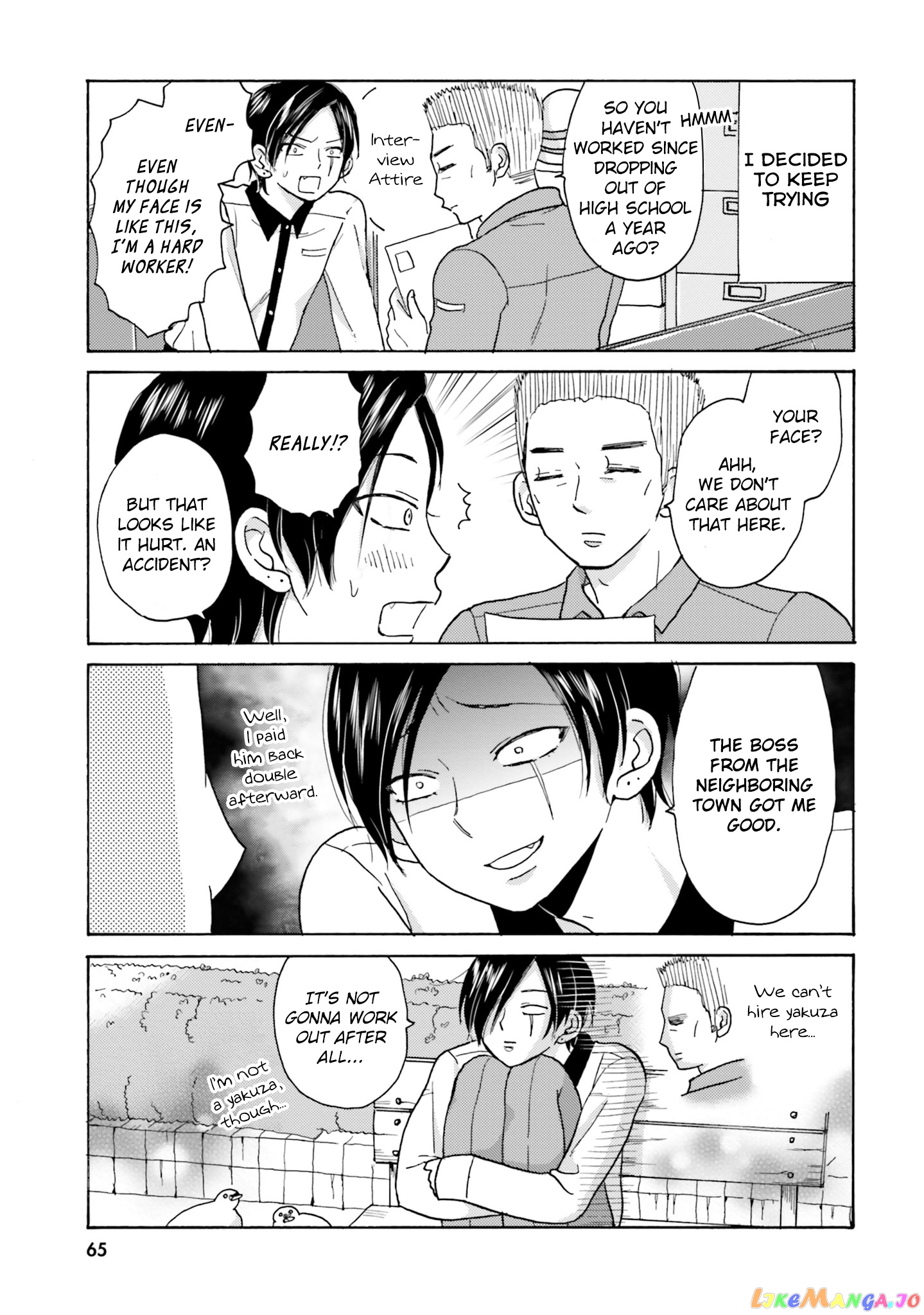 Yankee-Kun To Hakujou Gaaru chapter 8 - page 8