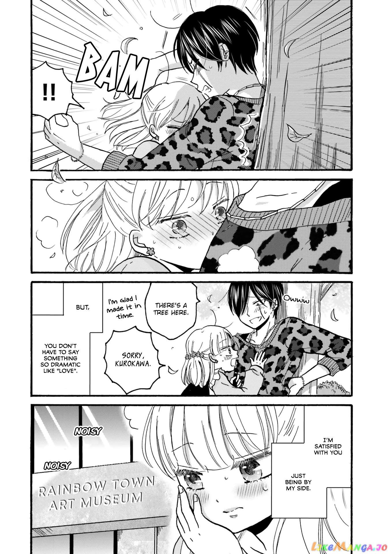 Yankee-Kun To Hakujou Gaaru chapter 84 - page 16