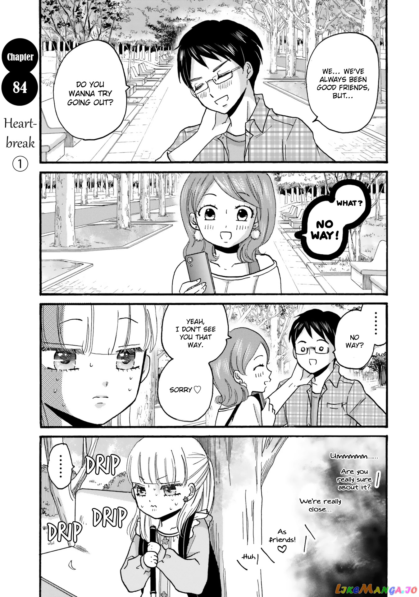 Yankee-Kun To Hakujou Gaaru chapter 84 - page 7