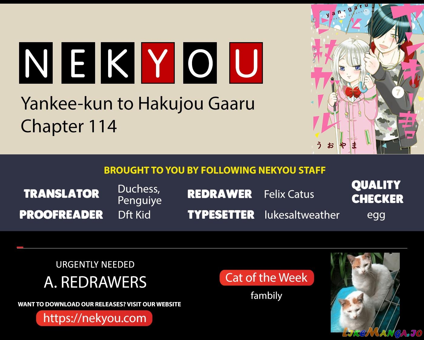 Yankee-Kun To Hakujou Gaaru chapter 114 - page 2