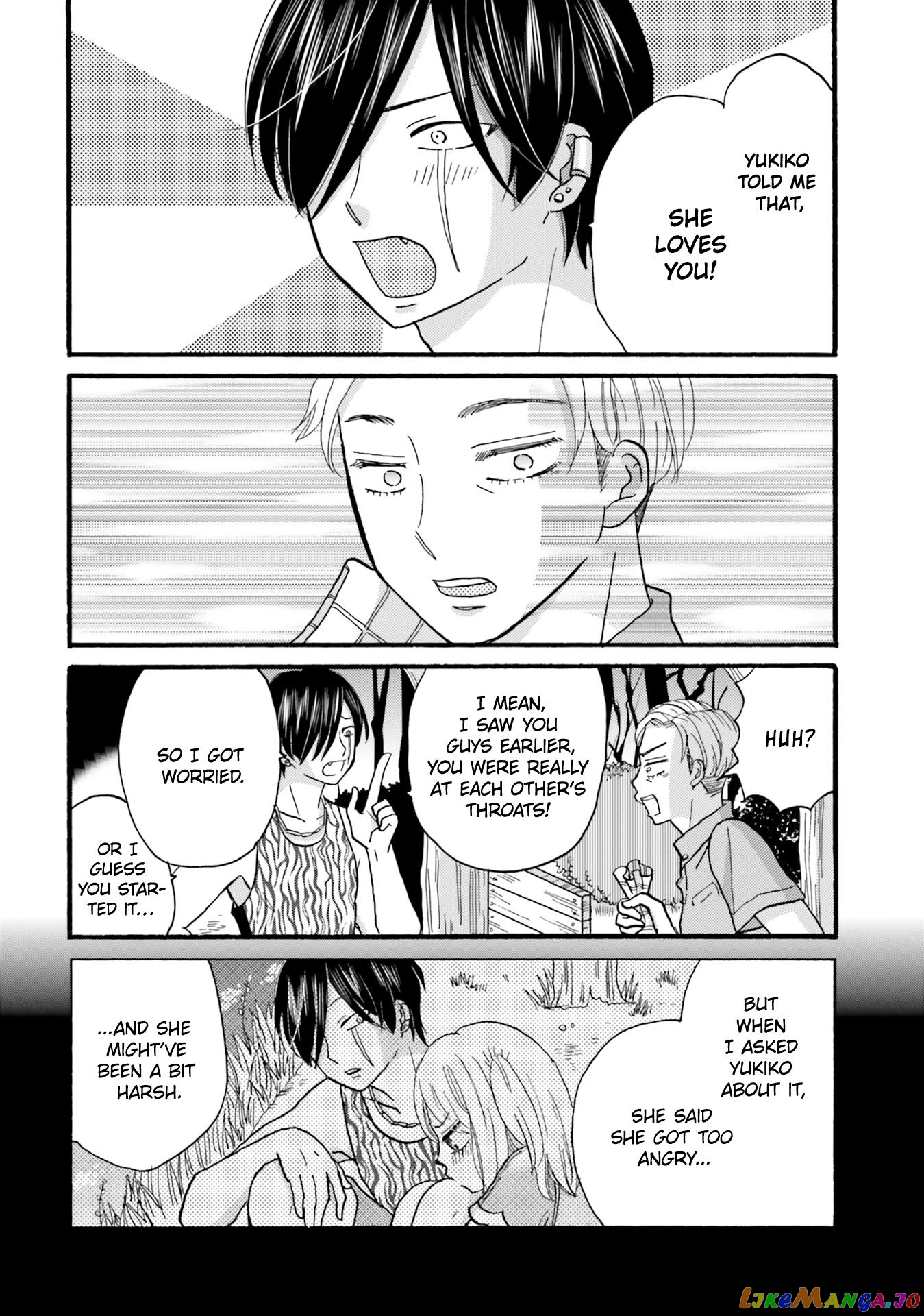 Yankee-Kun To Hakujou Gaaru chapter 114 - page 4