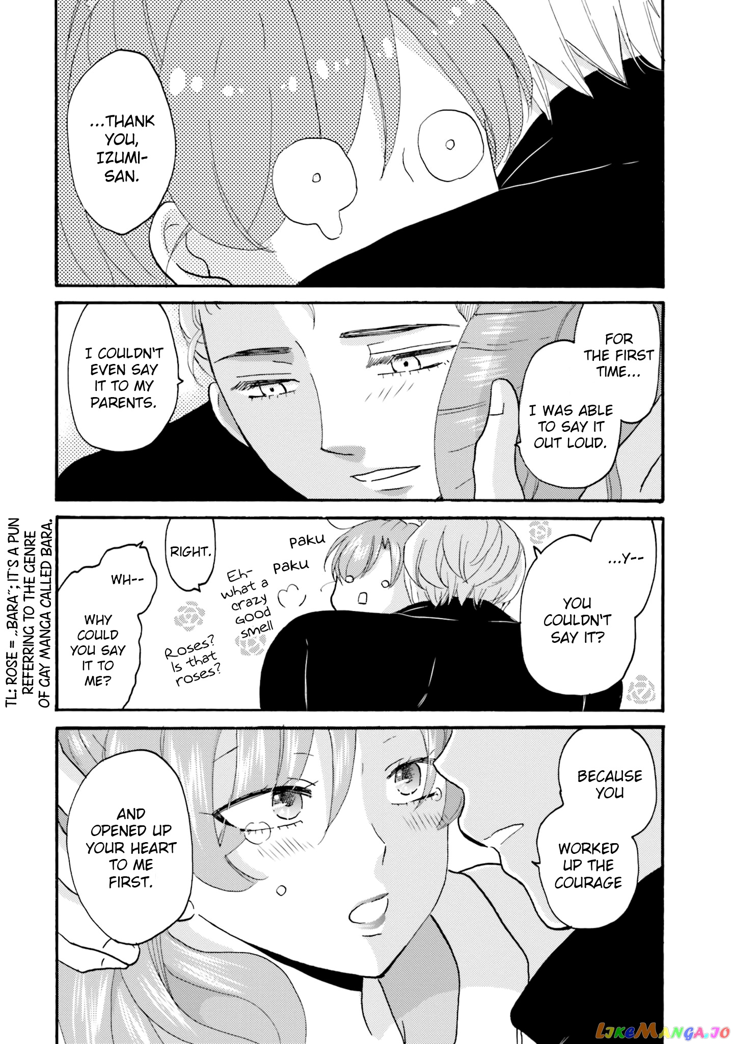 Yankee-Kun To Hakujou Gaaru chapter 60 - page 10