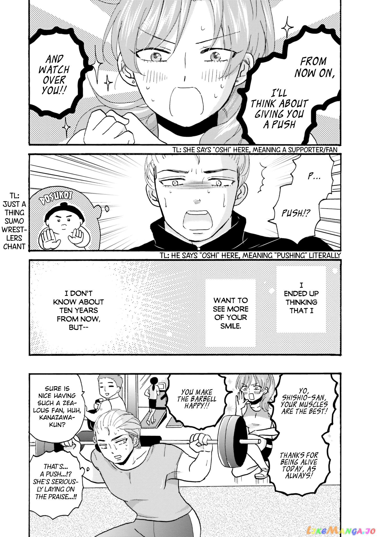 Yankee-Kun To Hakujou Gaaru chapter 60 - page 18