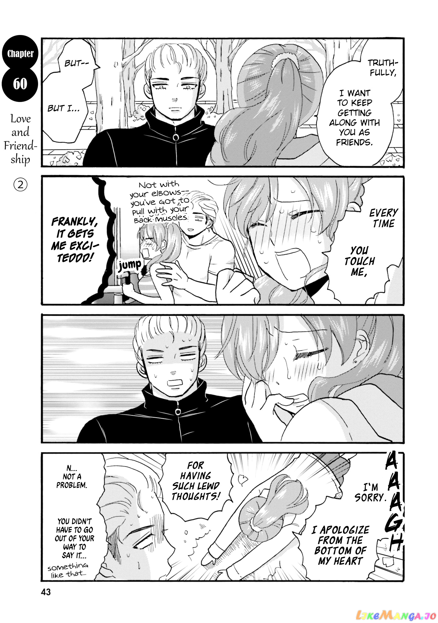 Yankee-Kun To Hakujou Gaaru chapter 60 - page 3