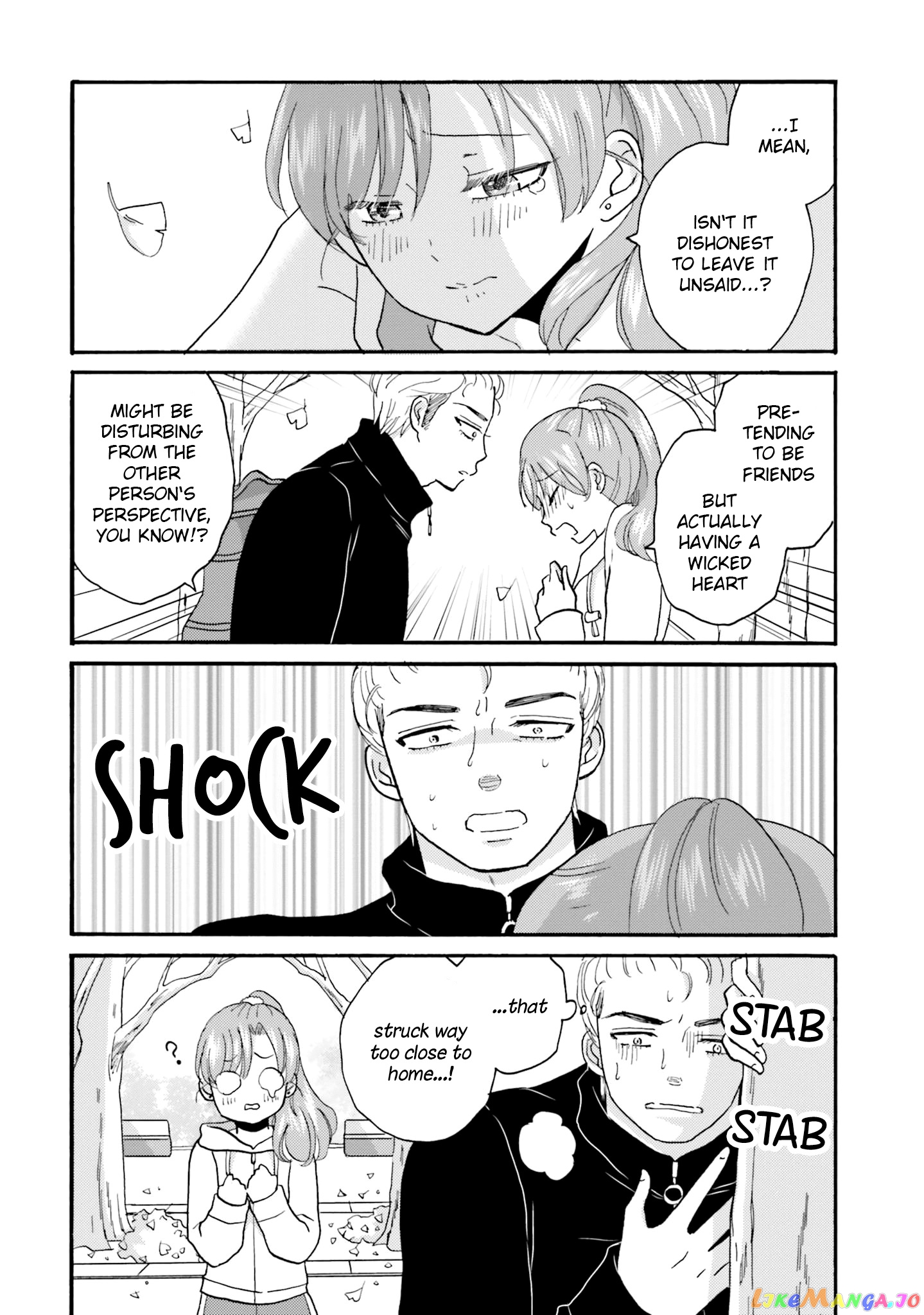 Yankee-Kun To Hakujou Gaaru chapter 60 - page 4